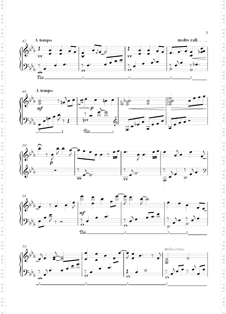 【DJMAX】LadymadeStar piano collection