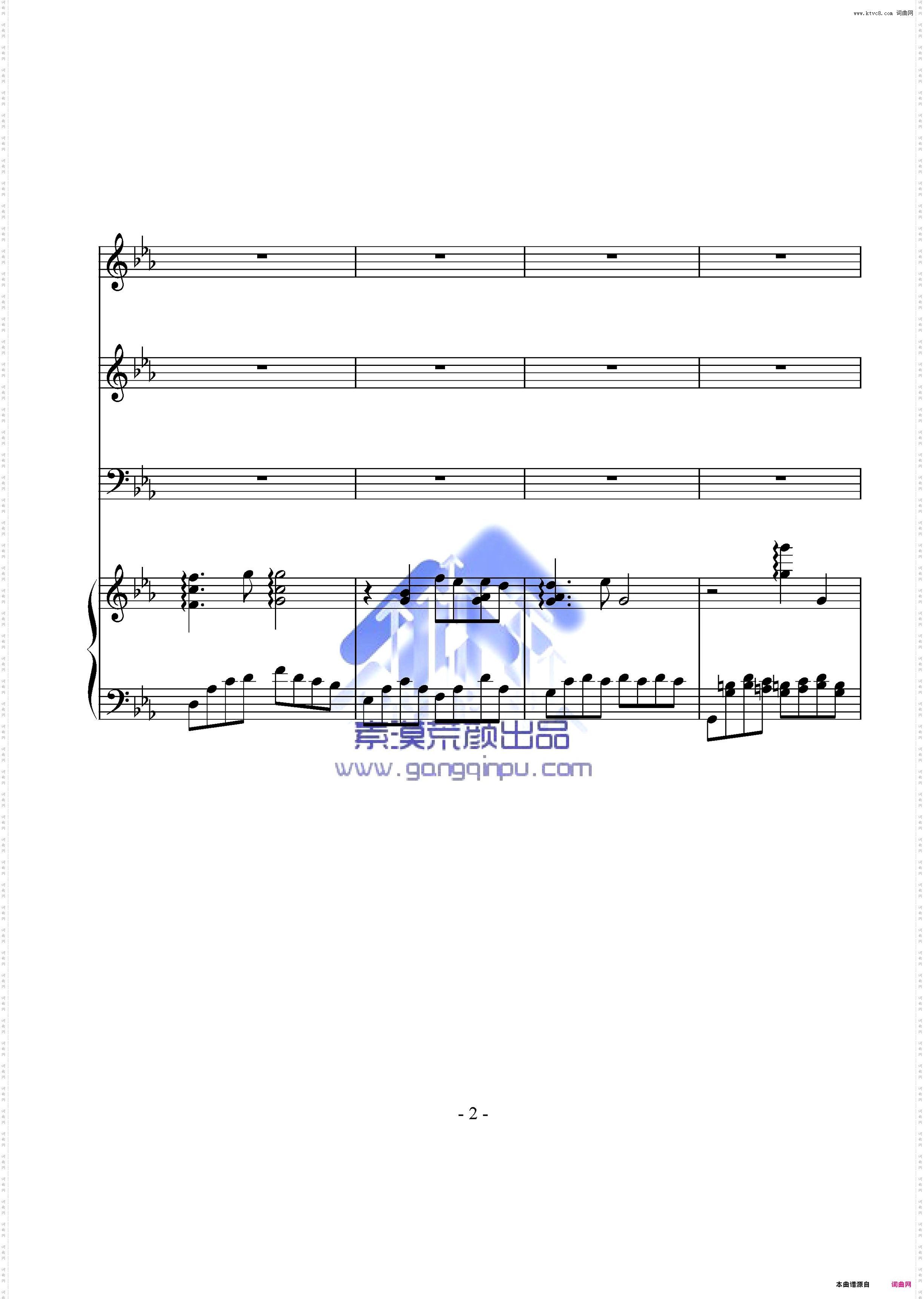 记忆的容颜——林海经典作品