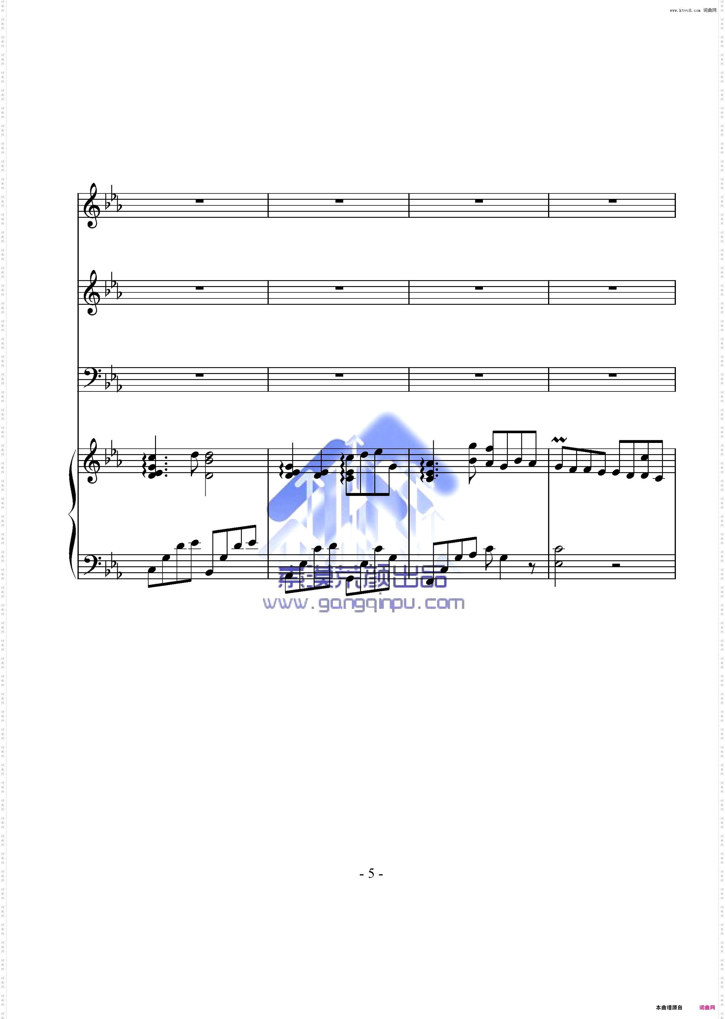 记忆的容颜——林海经典作品