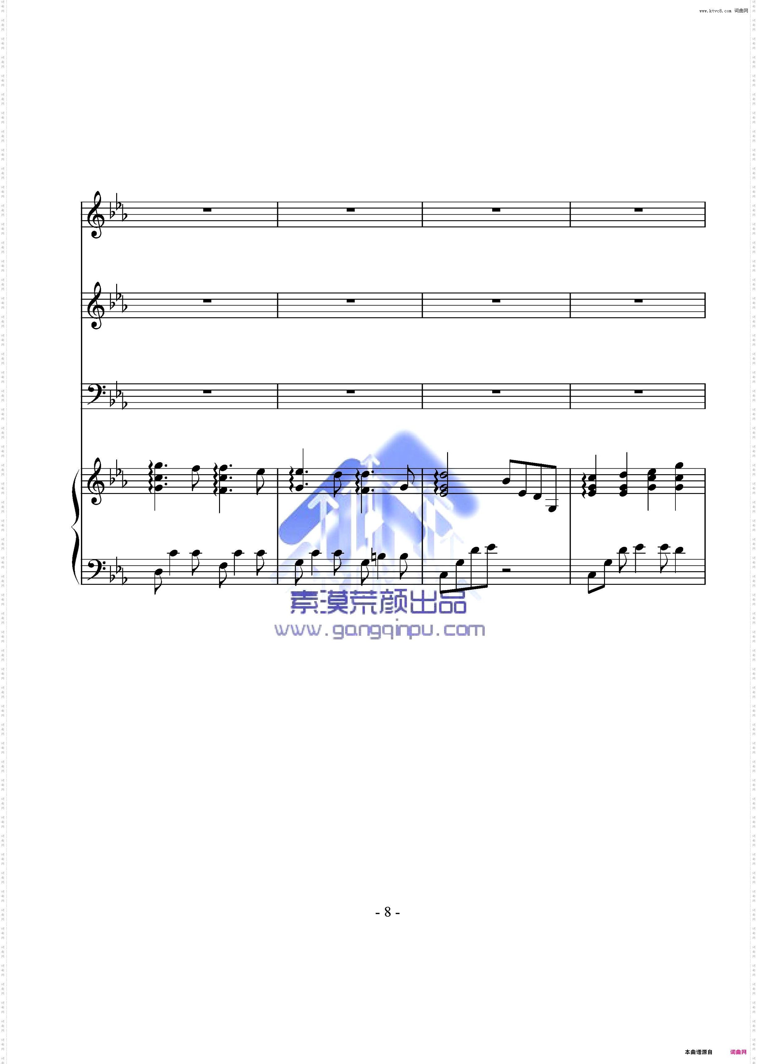 记忆的容颜——林海经典作品