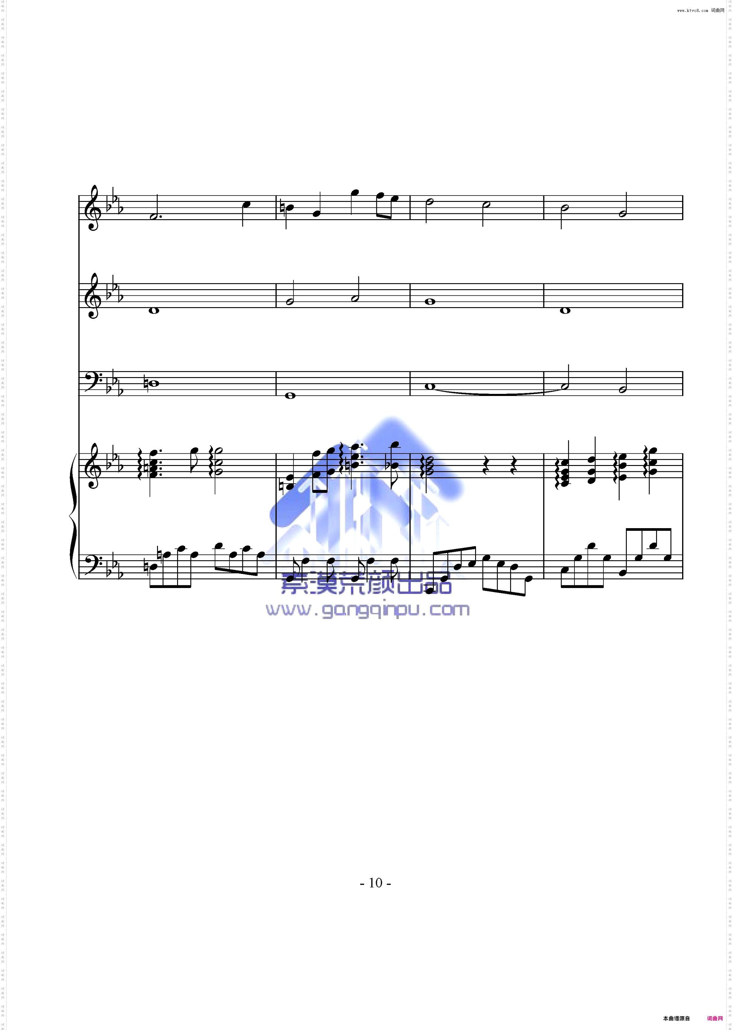 记忆的容颜——林海经典作品