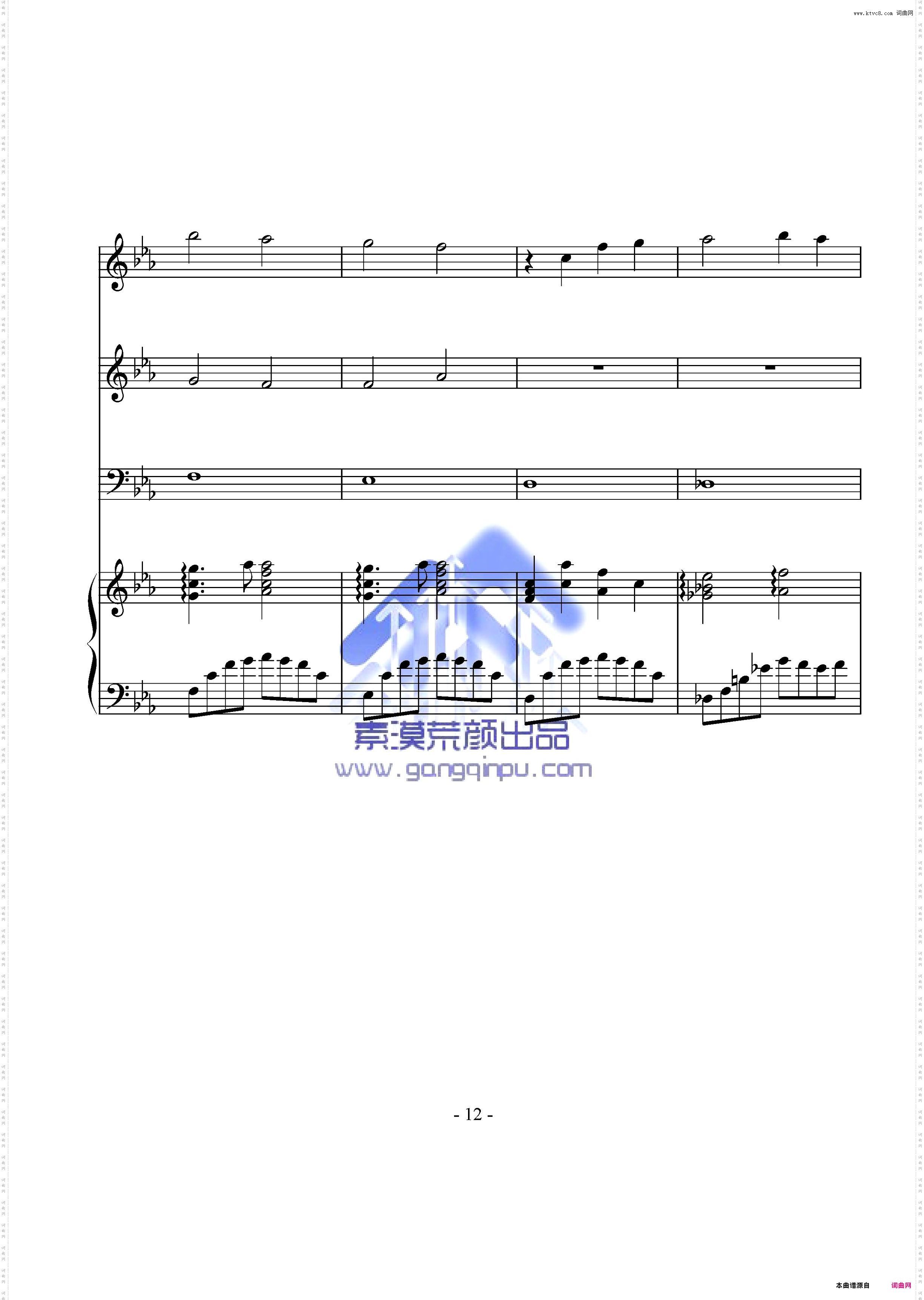 记忆的容颜——林海经典作品