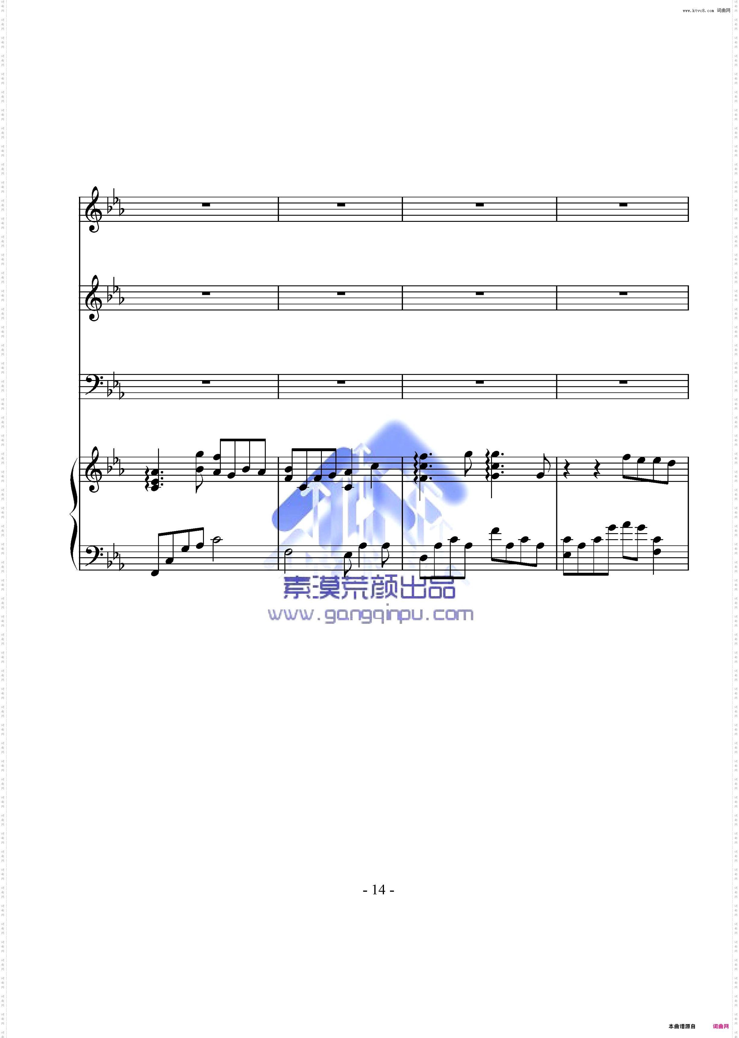 记忆的容颜——林海经典作品