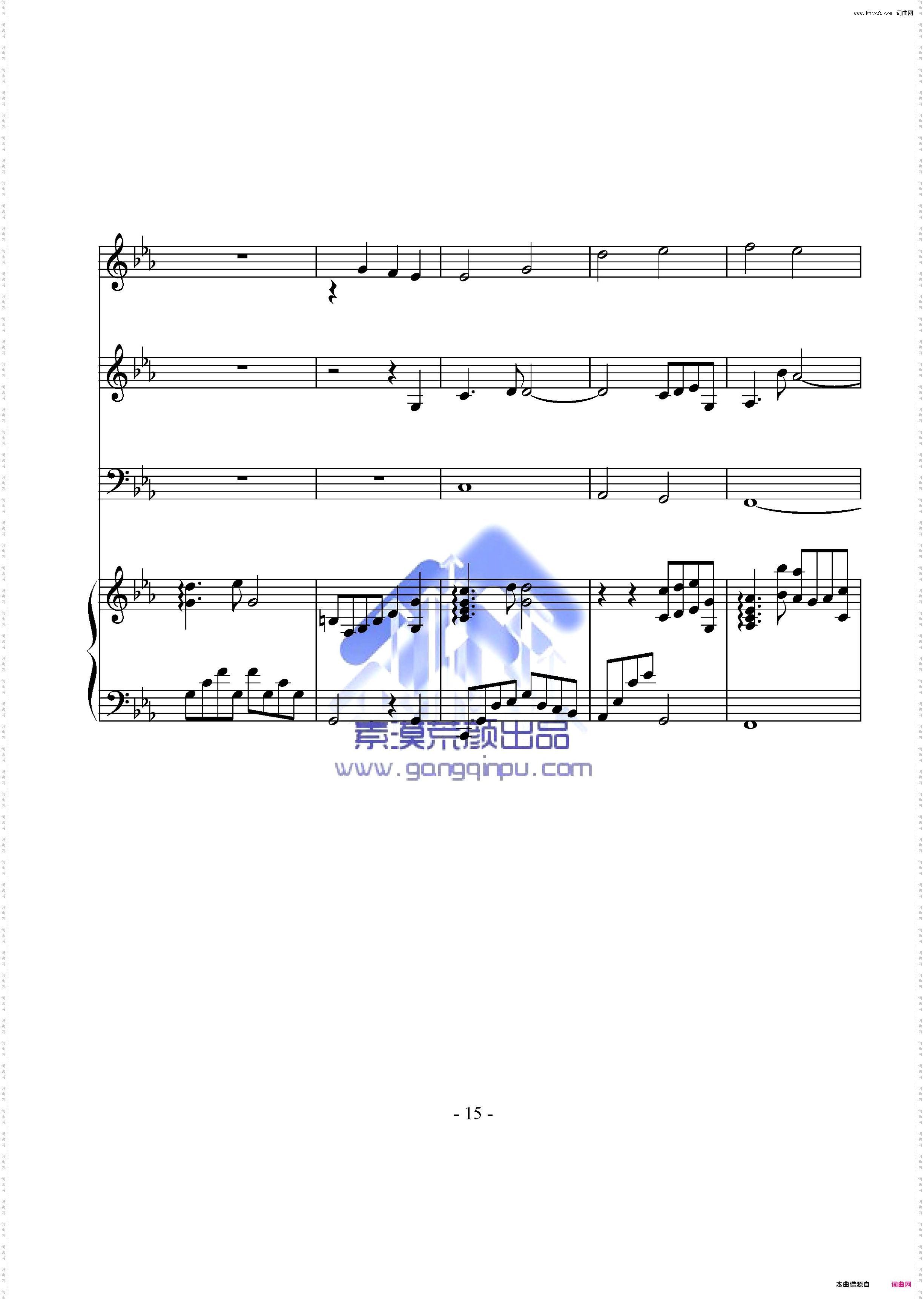 记忆的容颜——林海经典作品