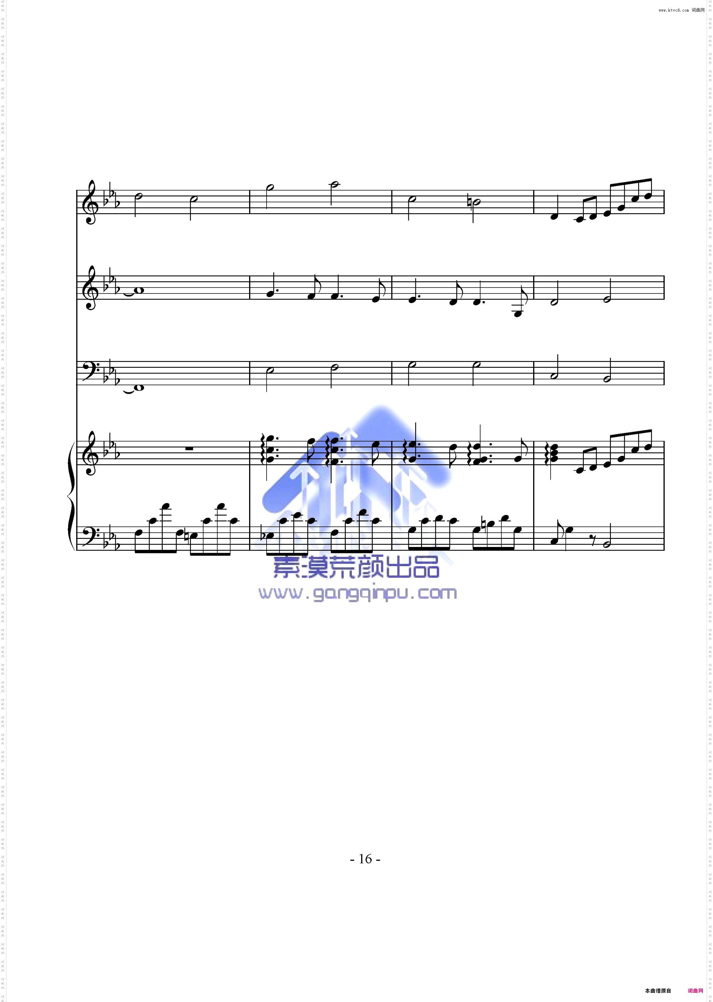记忆的容颜——林海经典作品