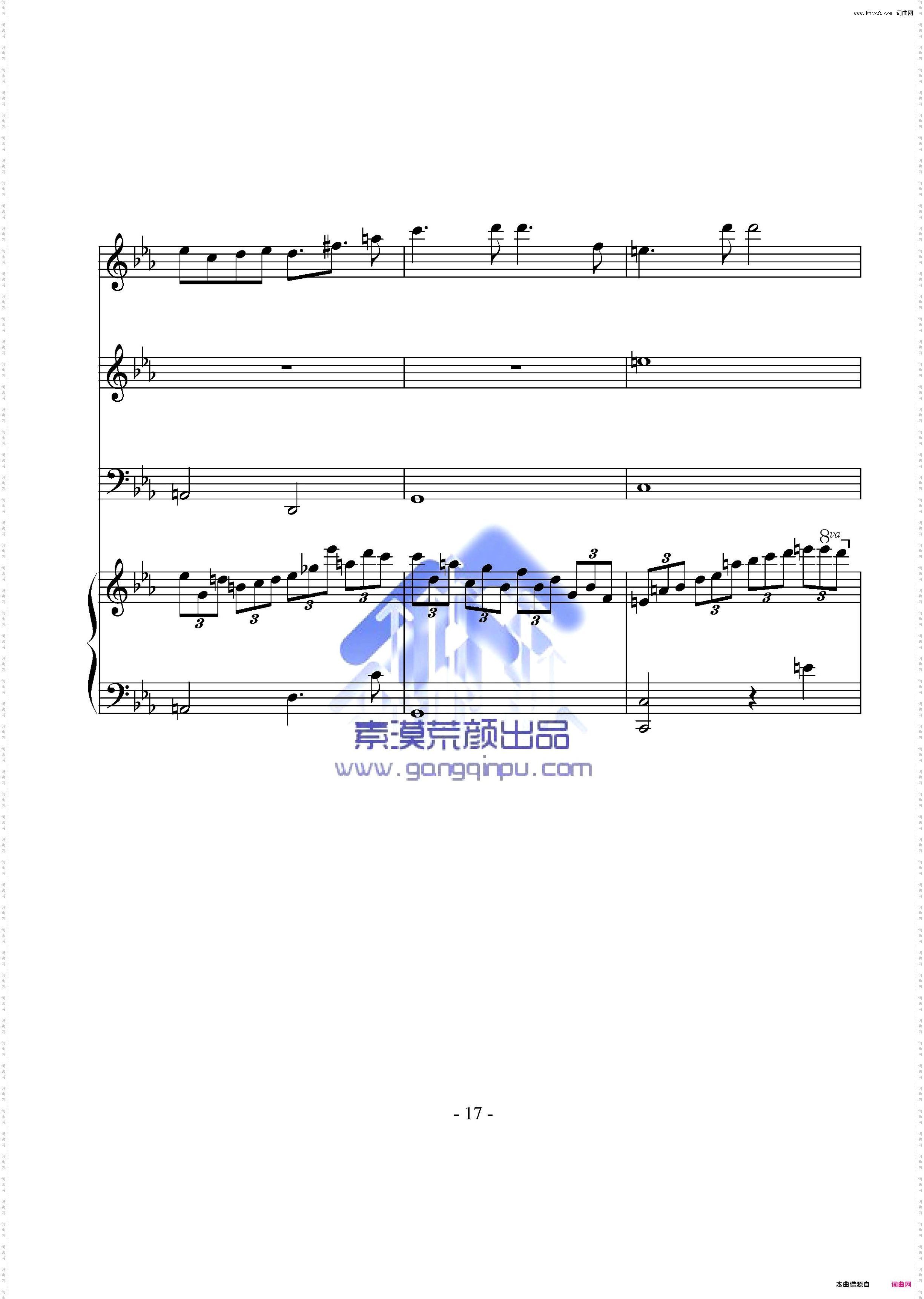 记忆的容颜——林海经典作品