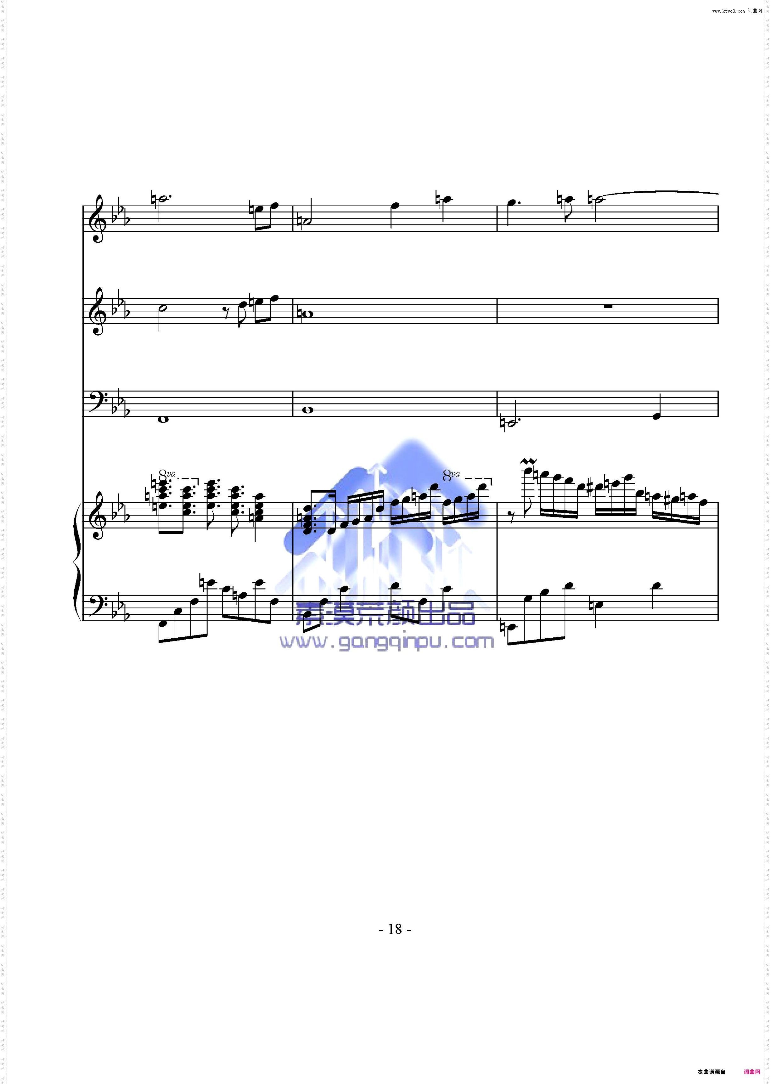 记忆的容颜——林海经典作品