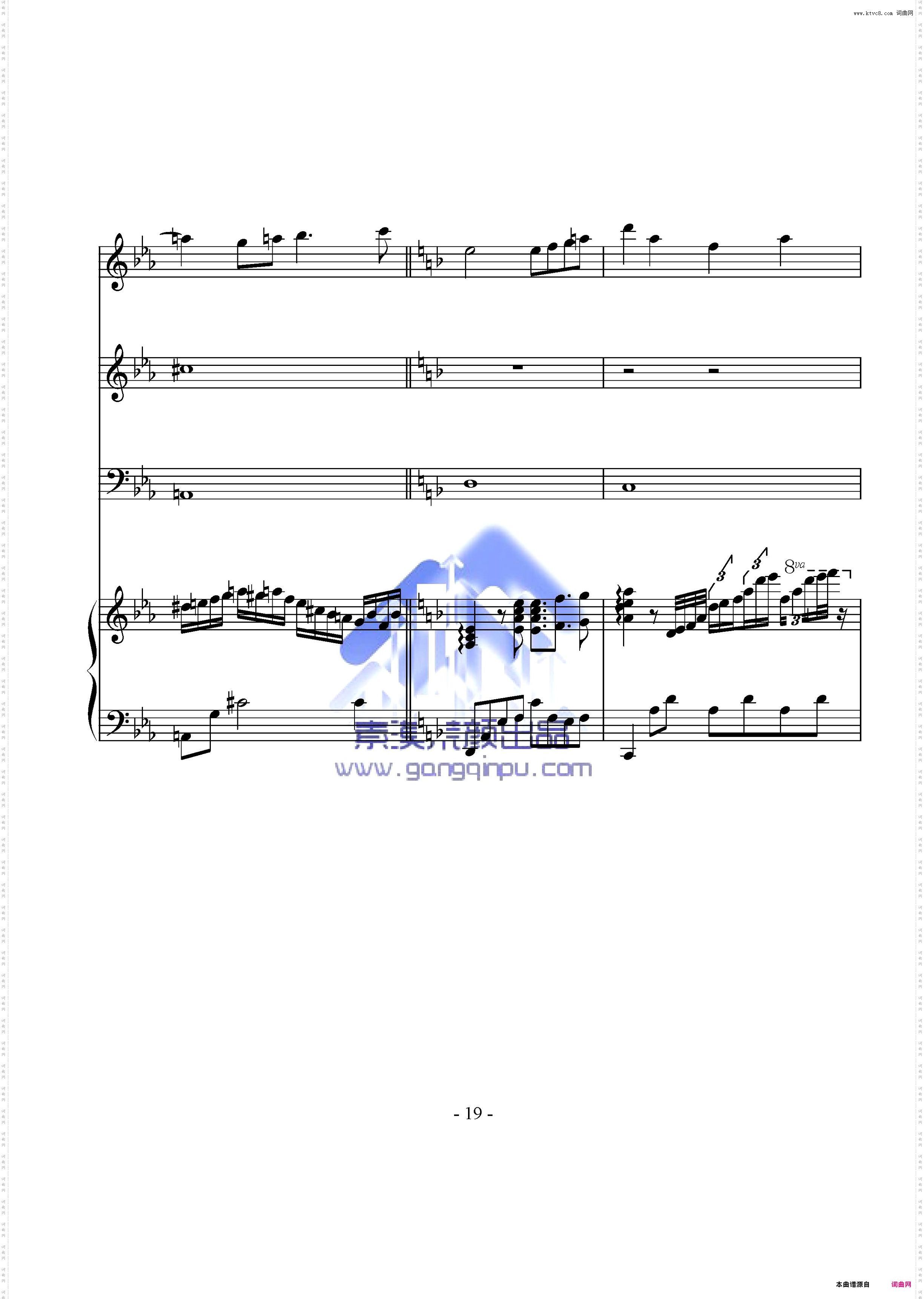 记忆的容颜——林海经典作品