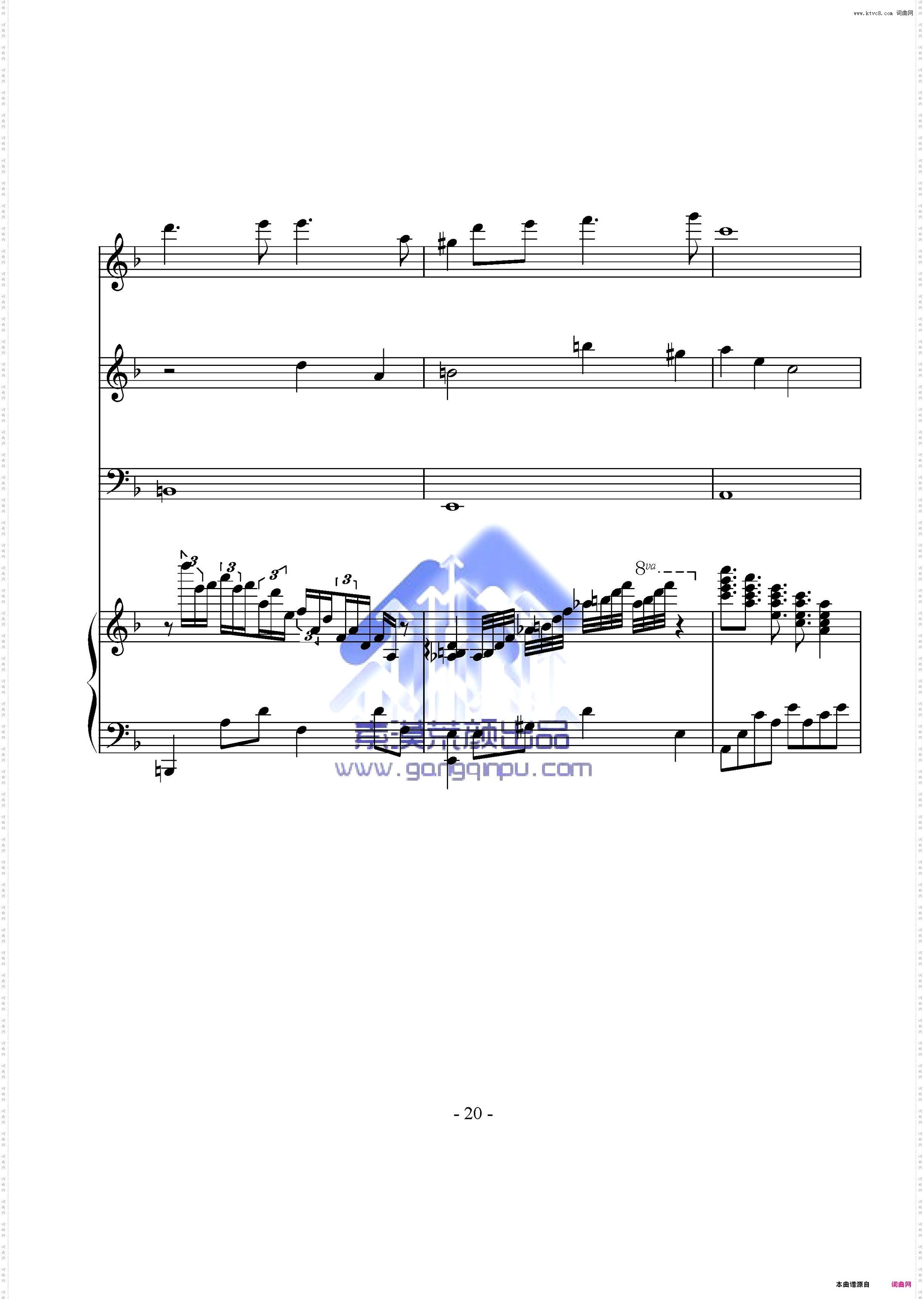 记忆的容颜——林海经典作品