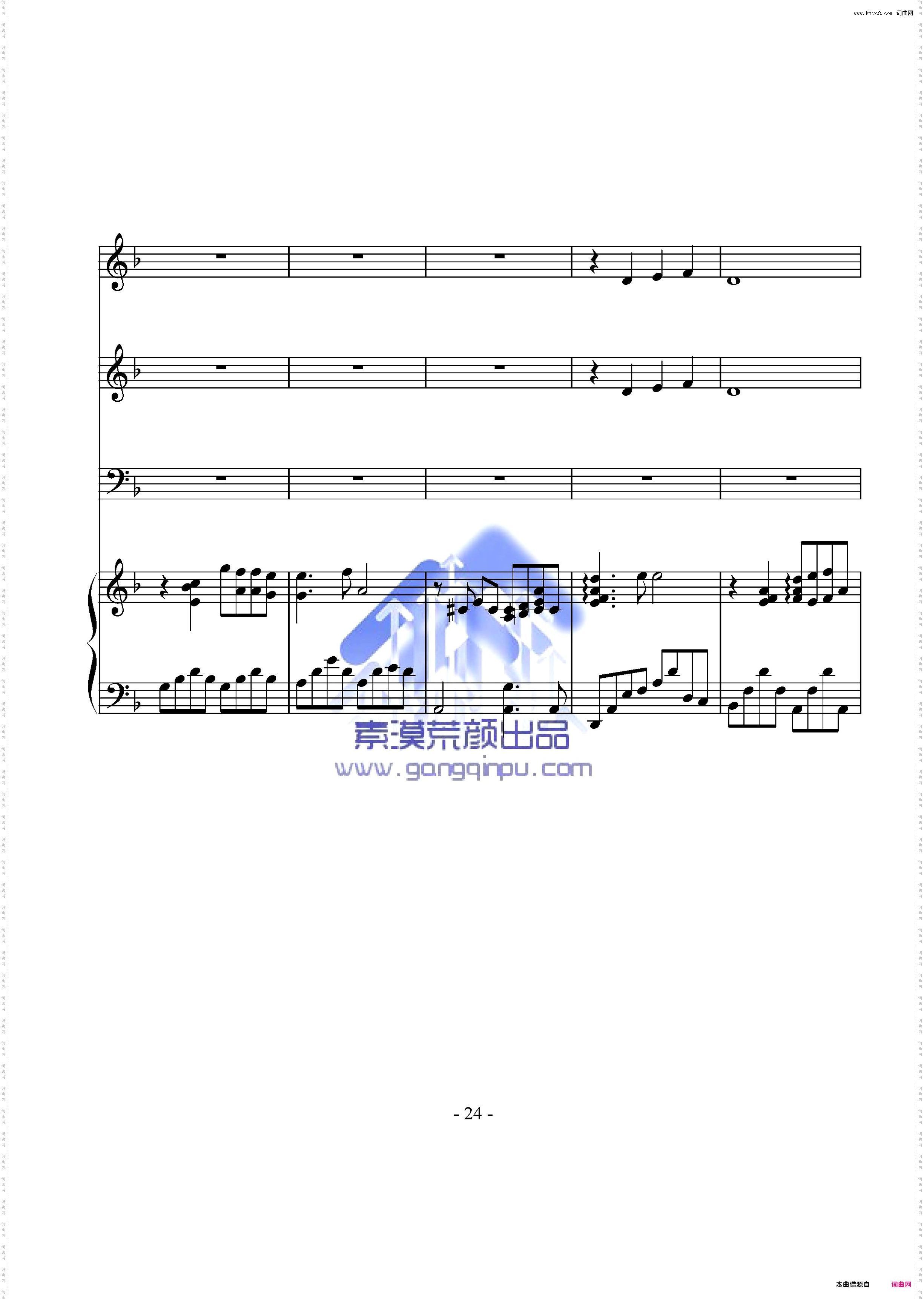 记忆的容颜——林海经典作品