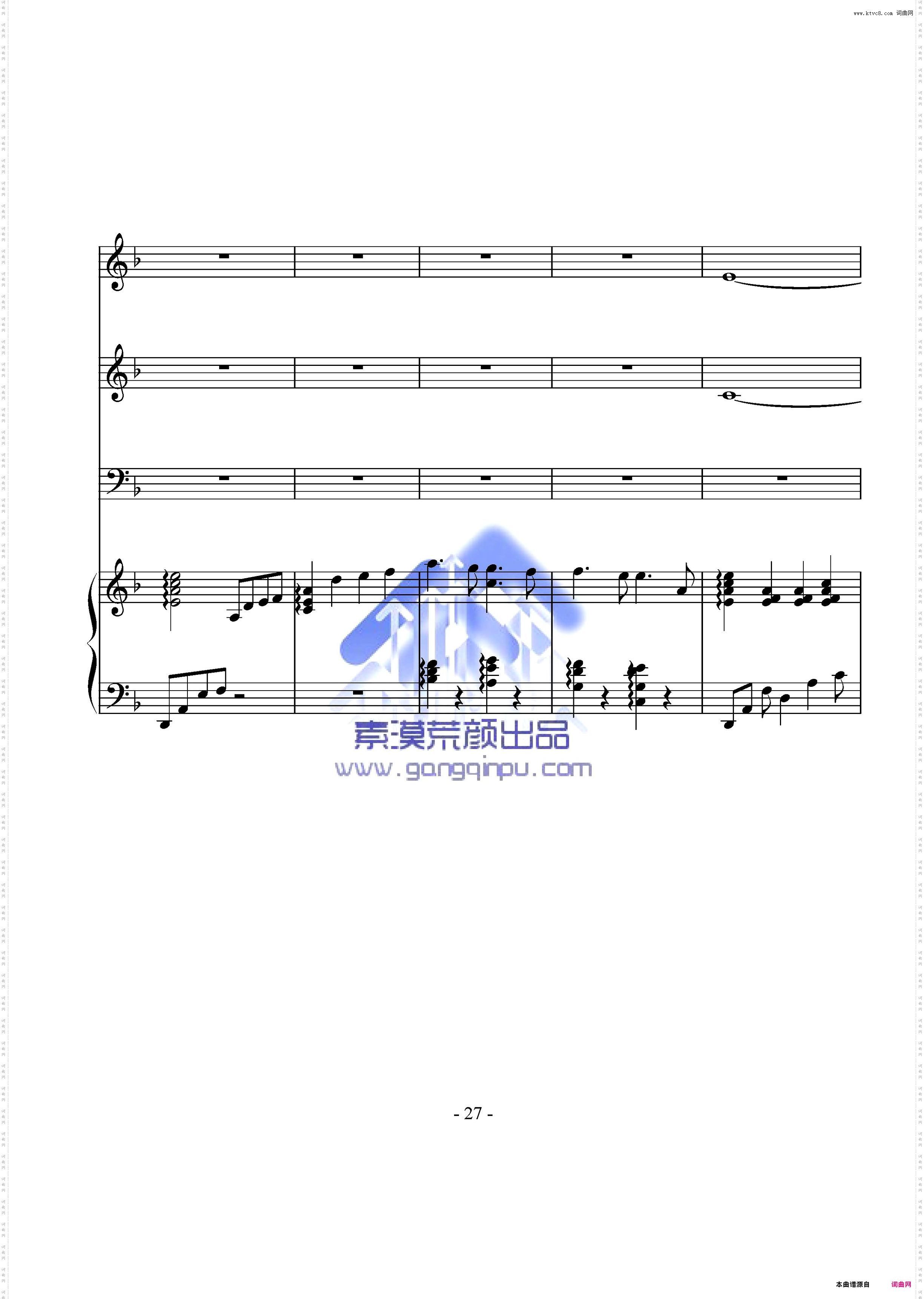 记忆的容颜——林海经典作品
