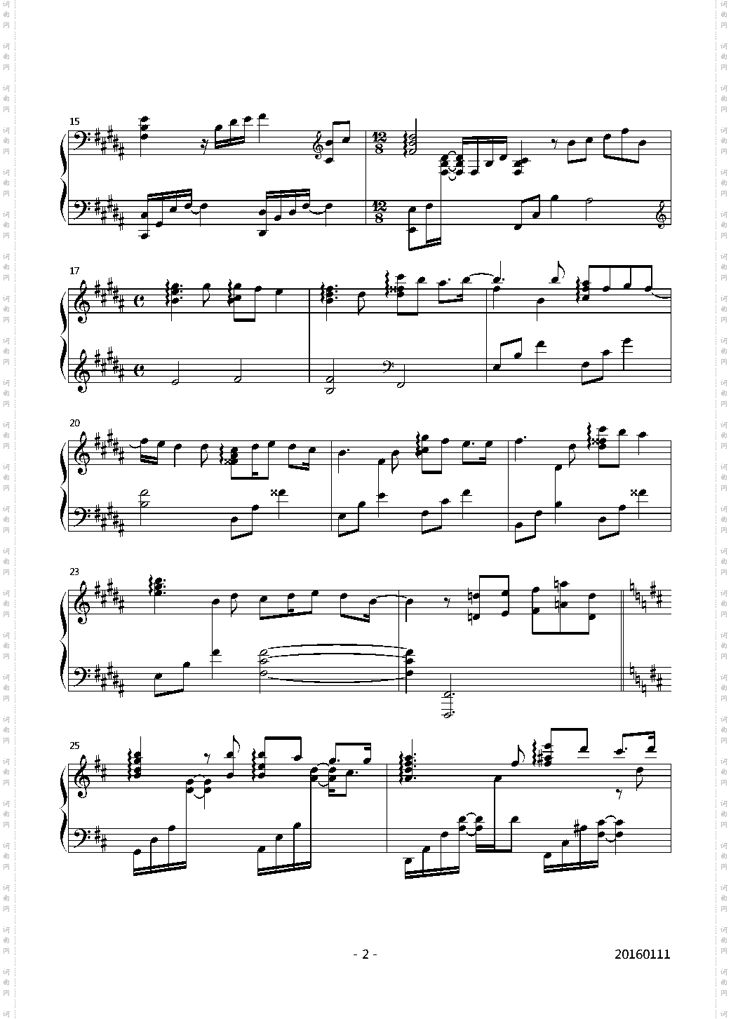 【食戟之灵】OP1-希望の呗 官方OST改编版