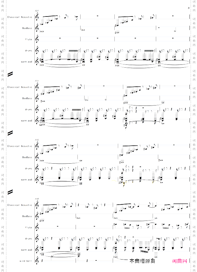 冒险岛旧版登录音乐