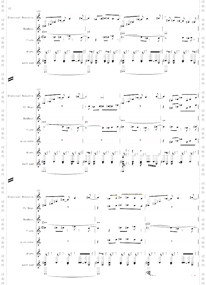 冒险岛旧版登录音乐