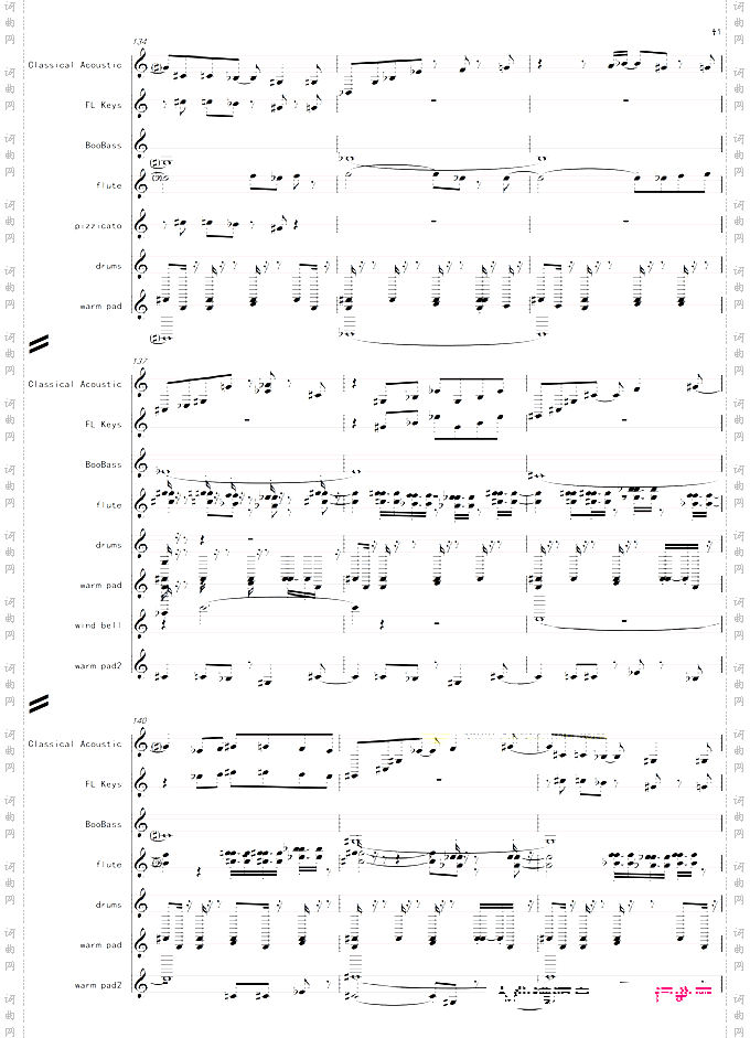 冒险岛旧版登录音乐