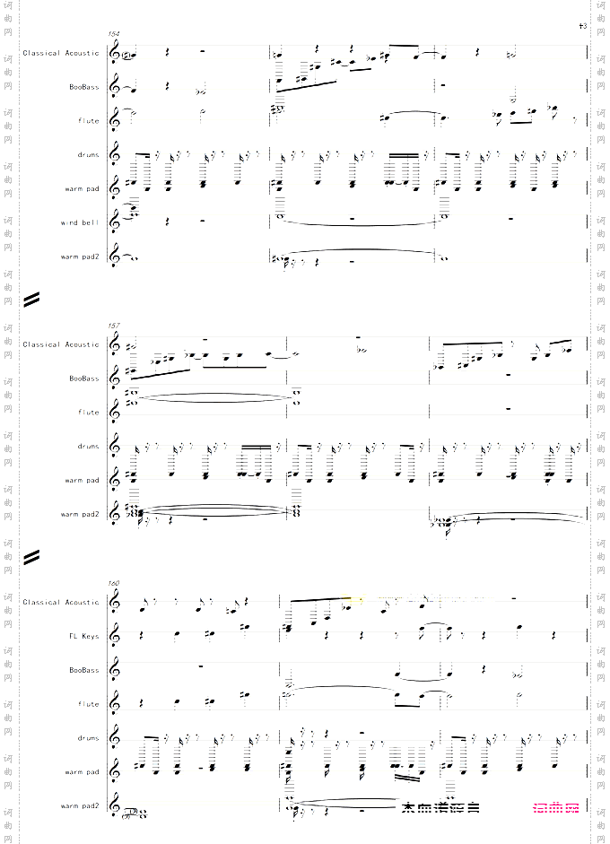 冒险岛旧版登录音乐