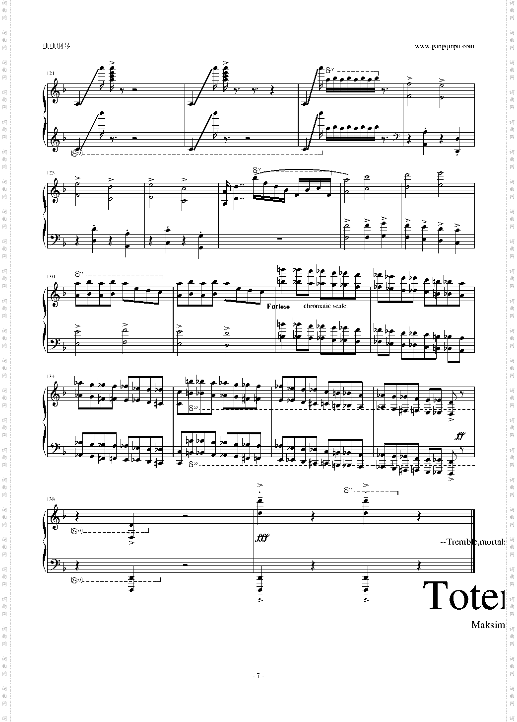 Totentanz死亡之舞-马克西姆