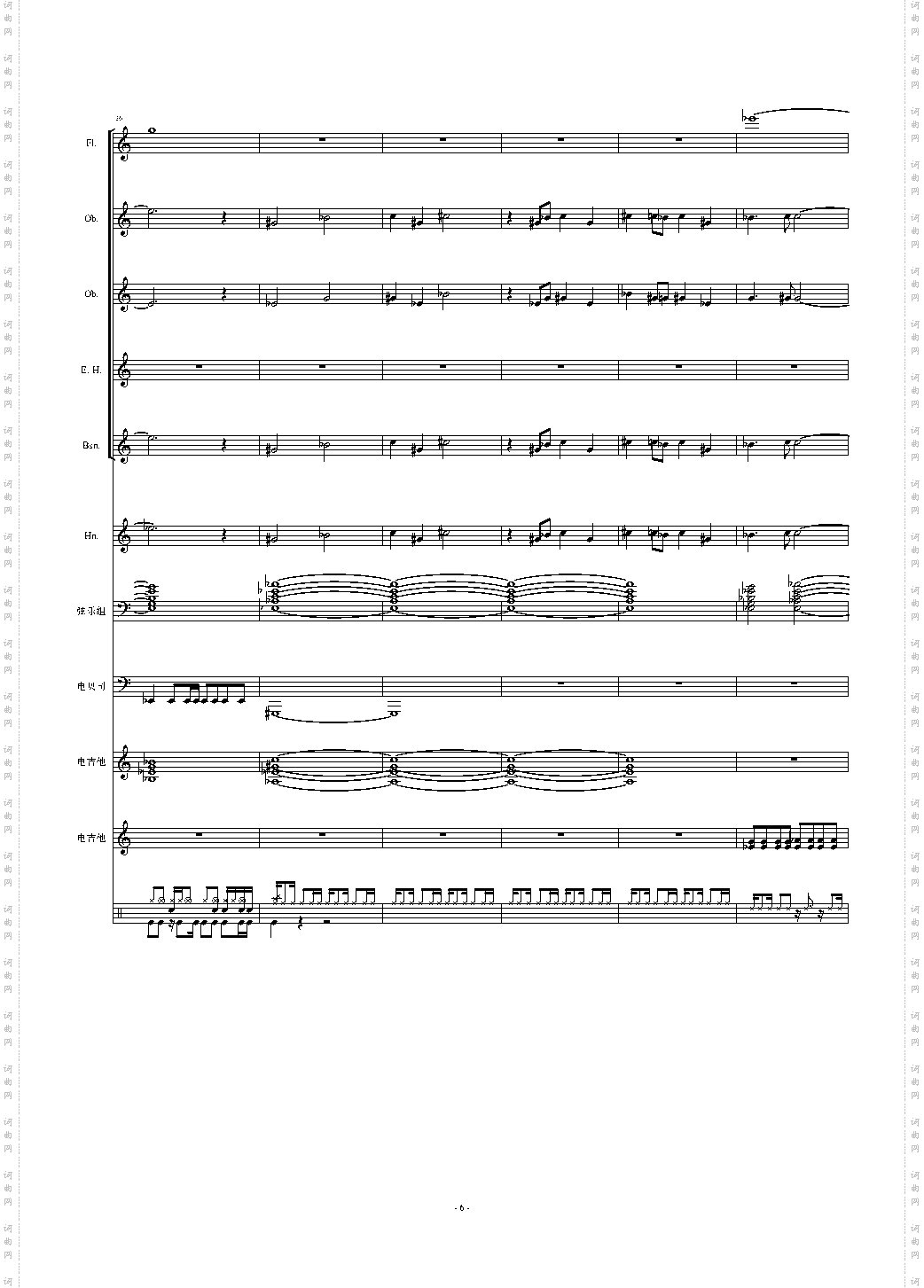 巴麻美主题曲总谱