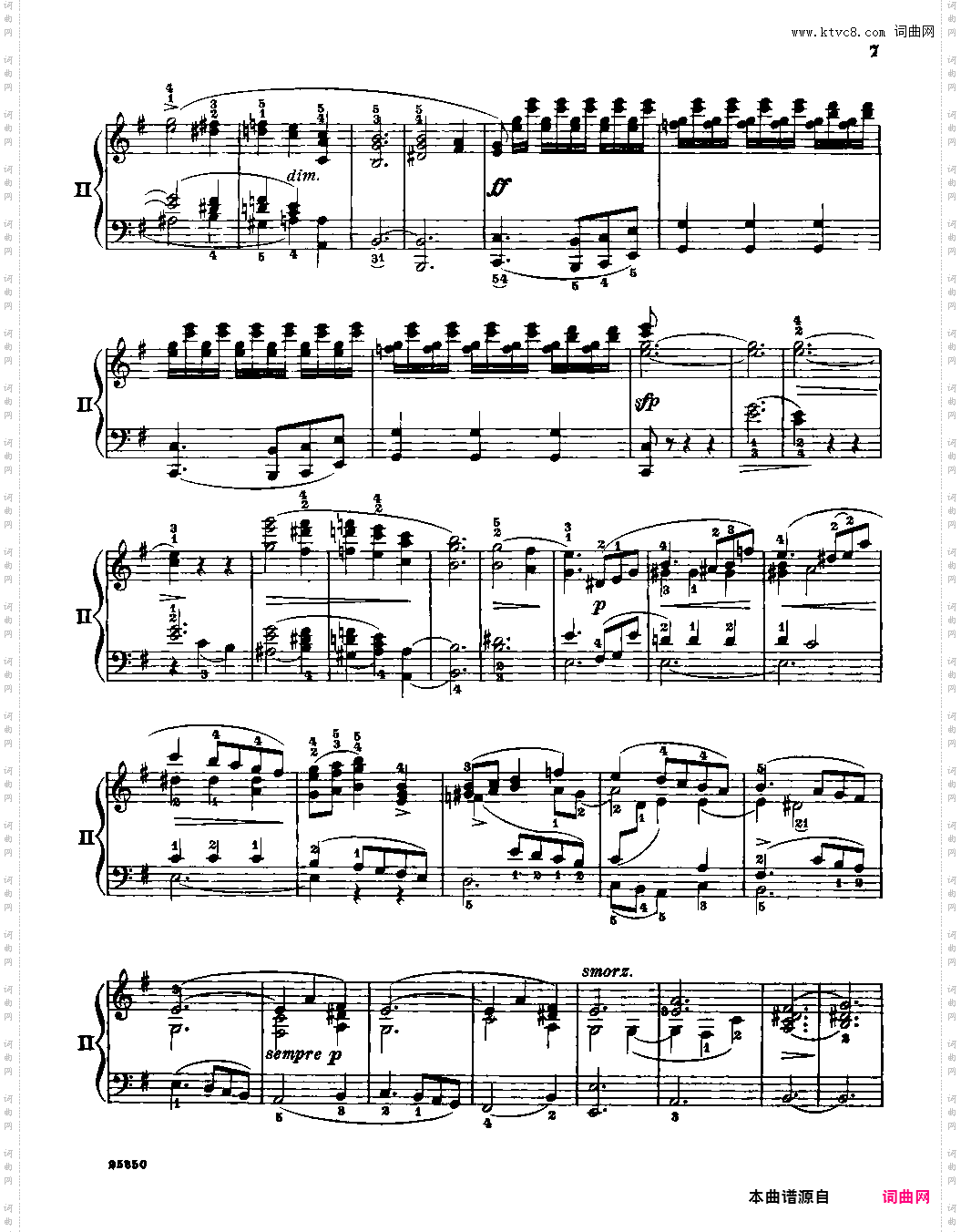 肖邦第一钢琴协奏曲