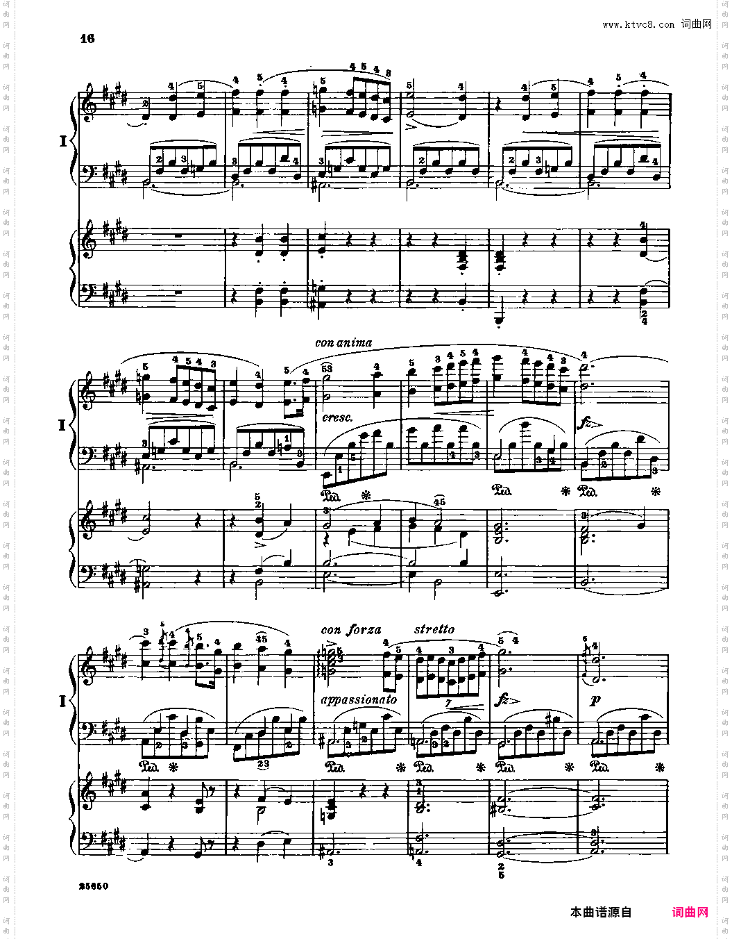 肖邦第一钢琴协奏曲