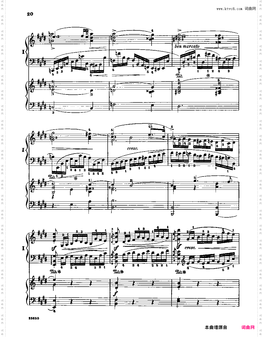 肖邦第一钢琴协奏曲