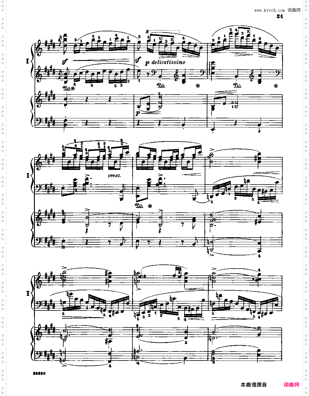 肖邦第一钢琴协奏曲
