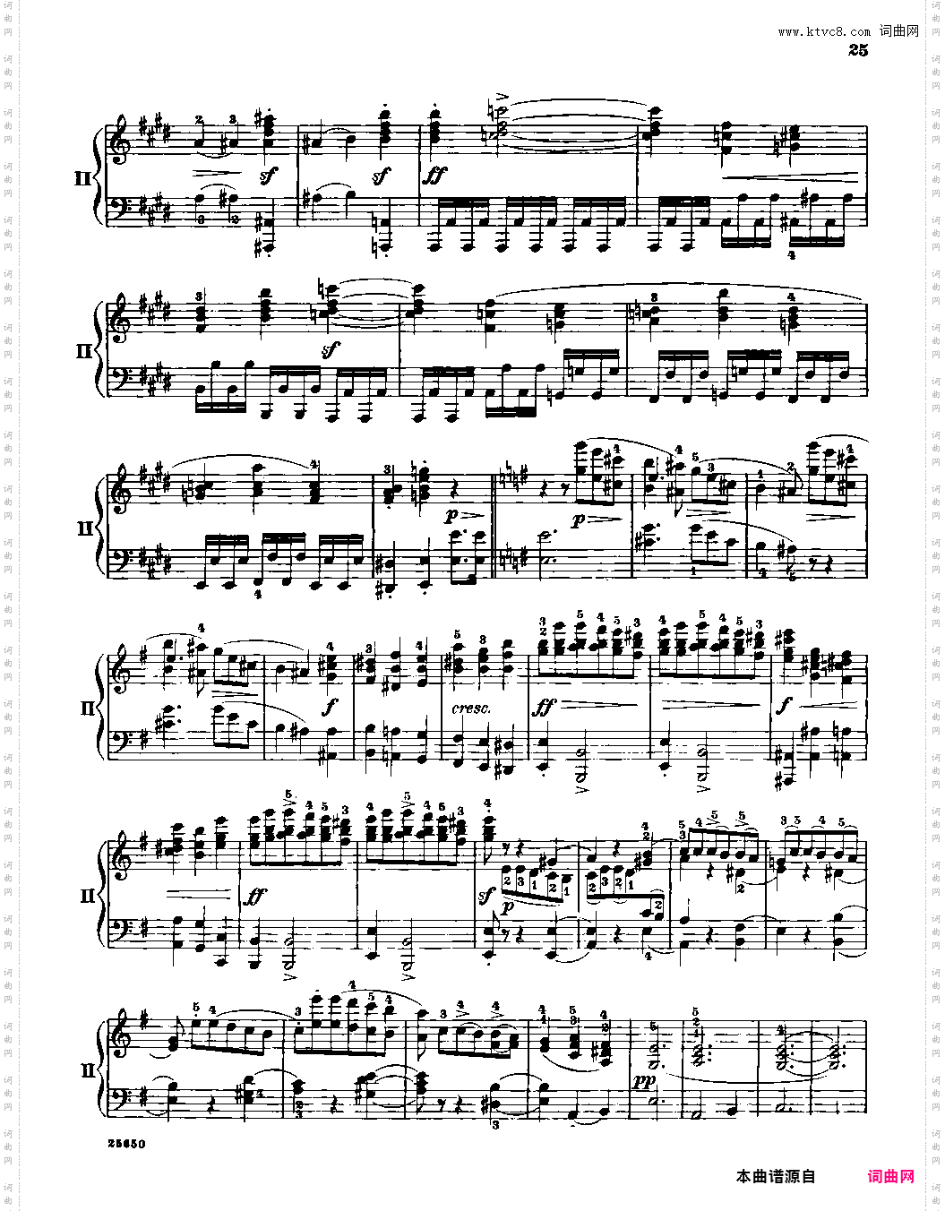肖邦第一钢琴协奏曲