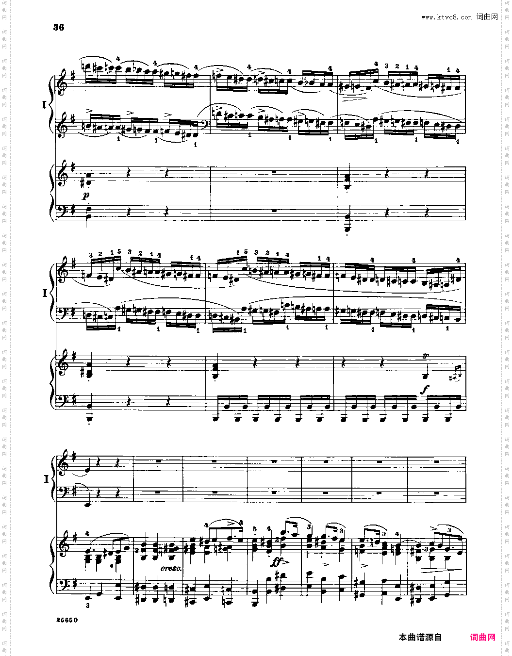 肖邦第一钢琴协奏曲