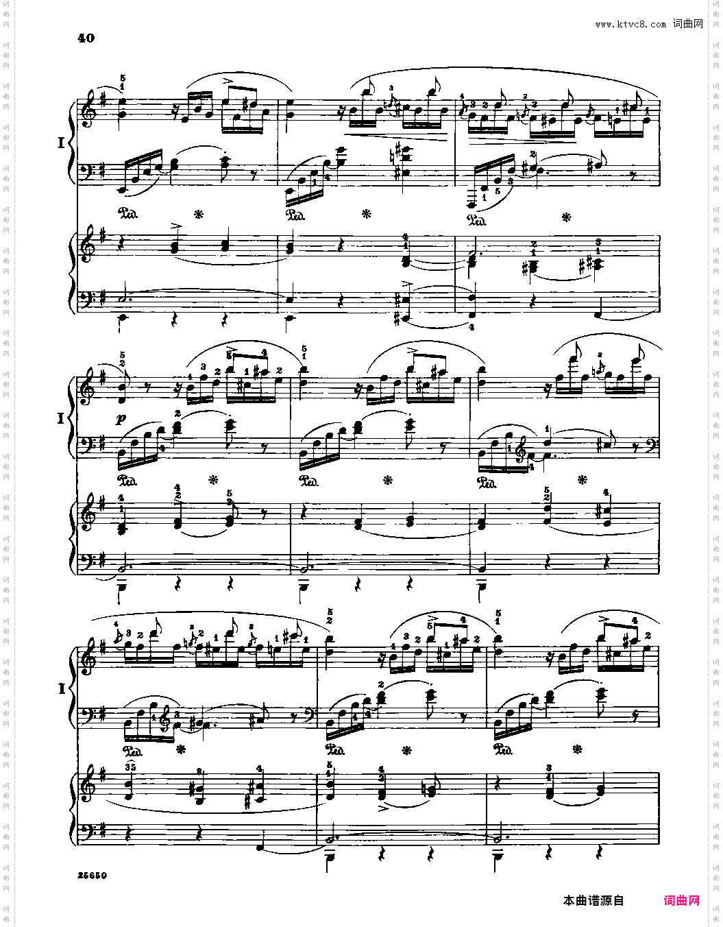 肖邦第一钢琴协奏曲