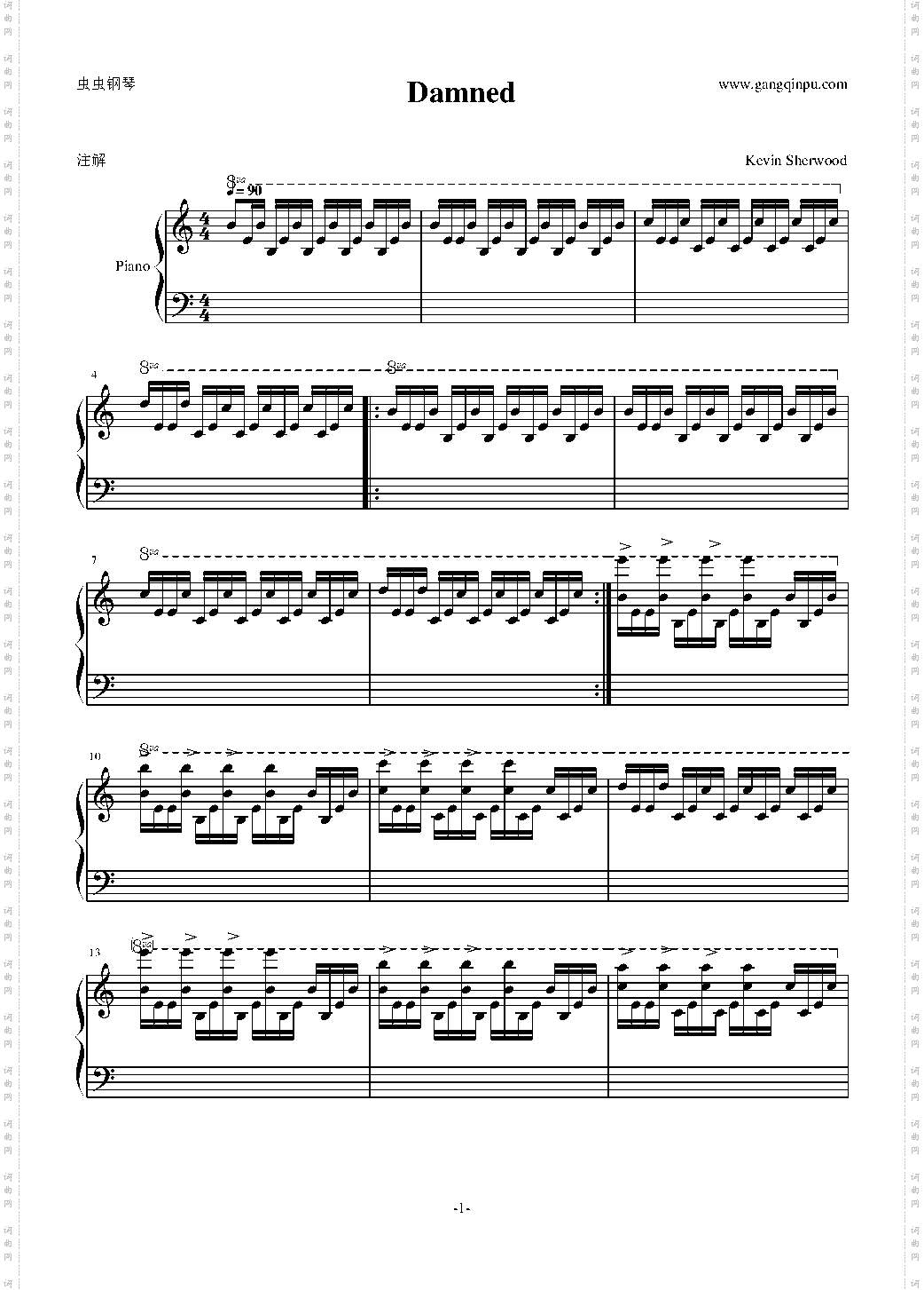 使命召唤BGMDamned