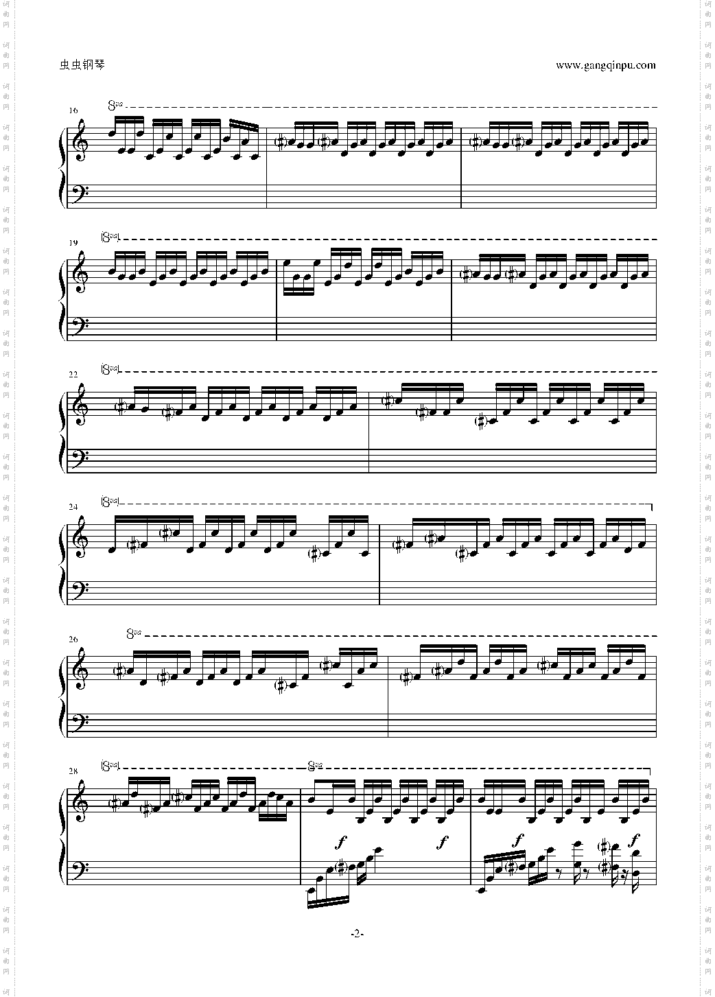 使命召唤BGMDamned