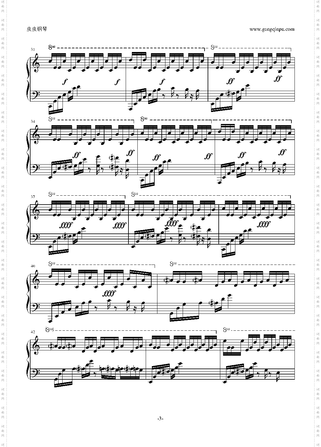 使命召唤BGMDamned