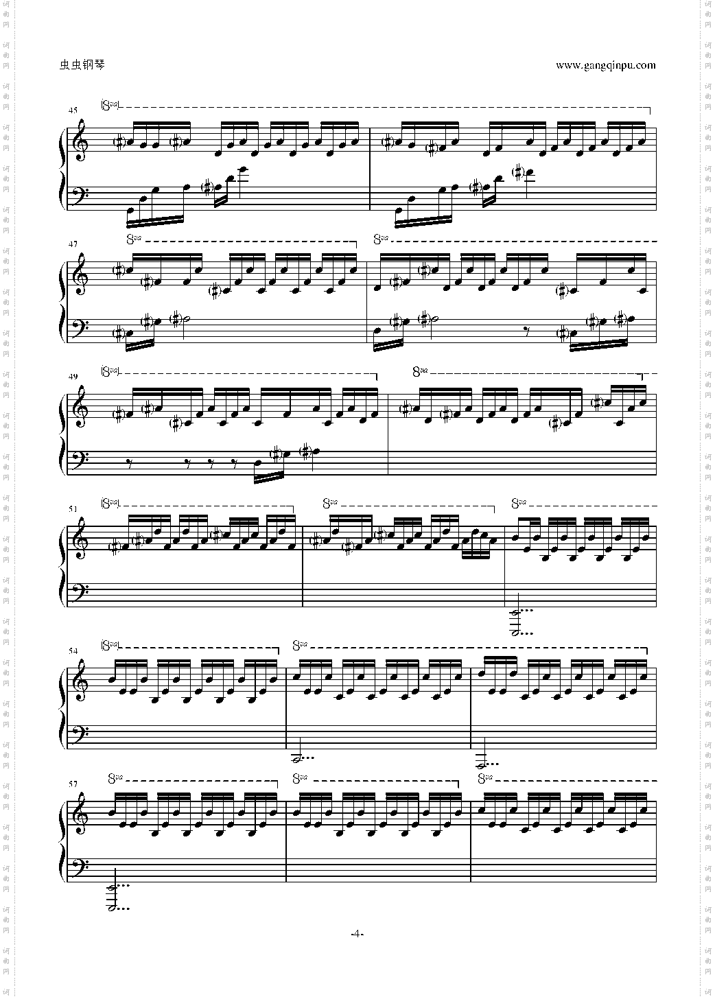 使命召唤BGMDamned