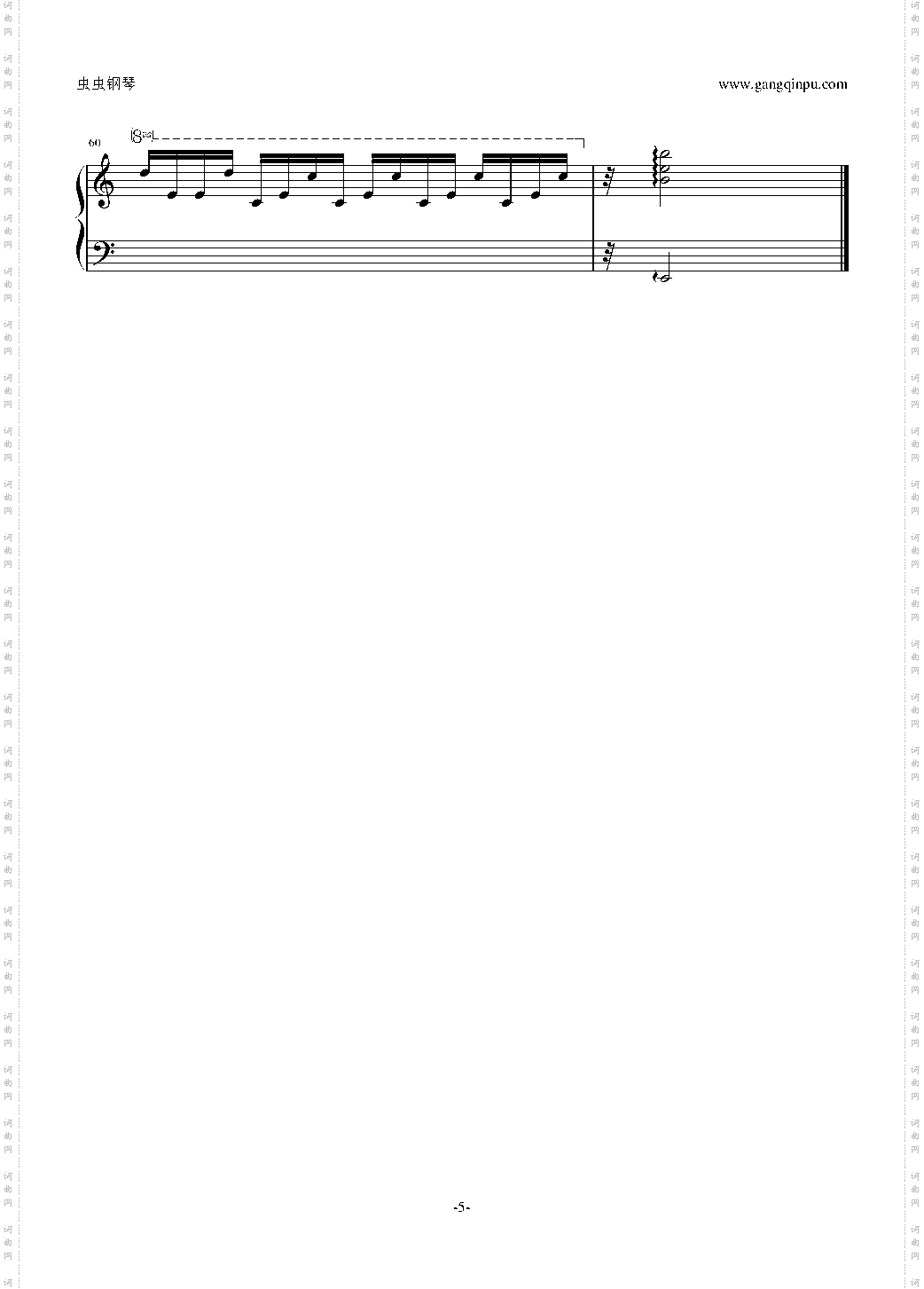 使命召唤BGMDamned