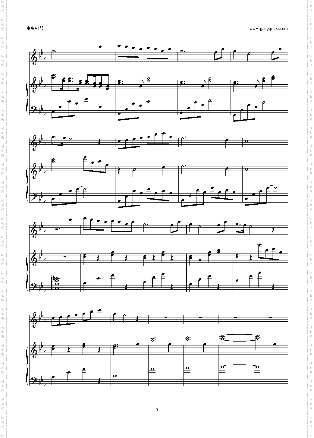 乌鸦——《永夜幻想曲》主题曲