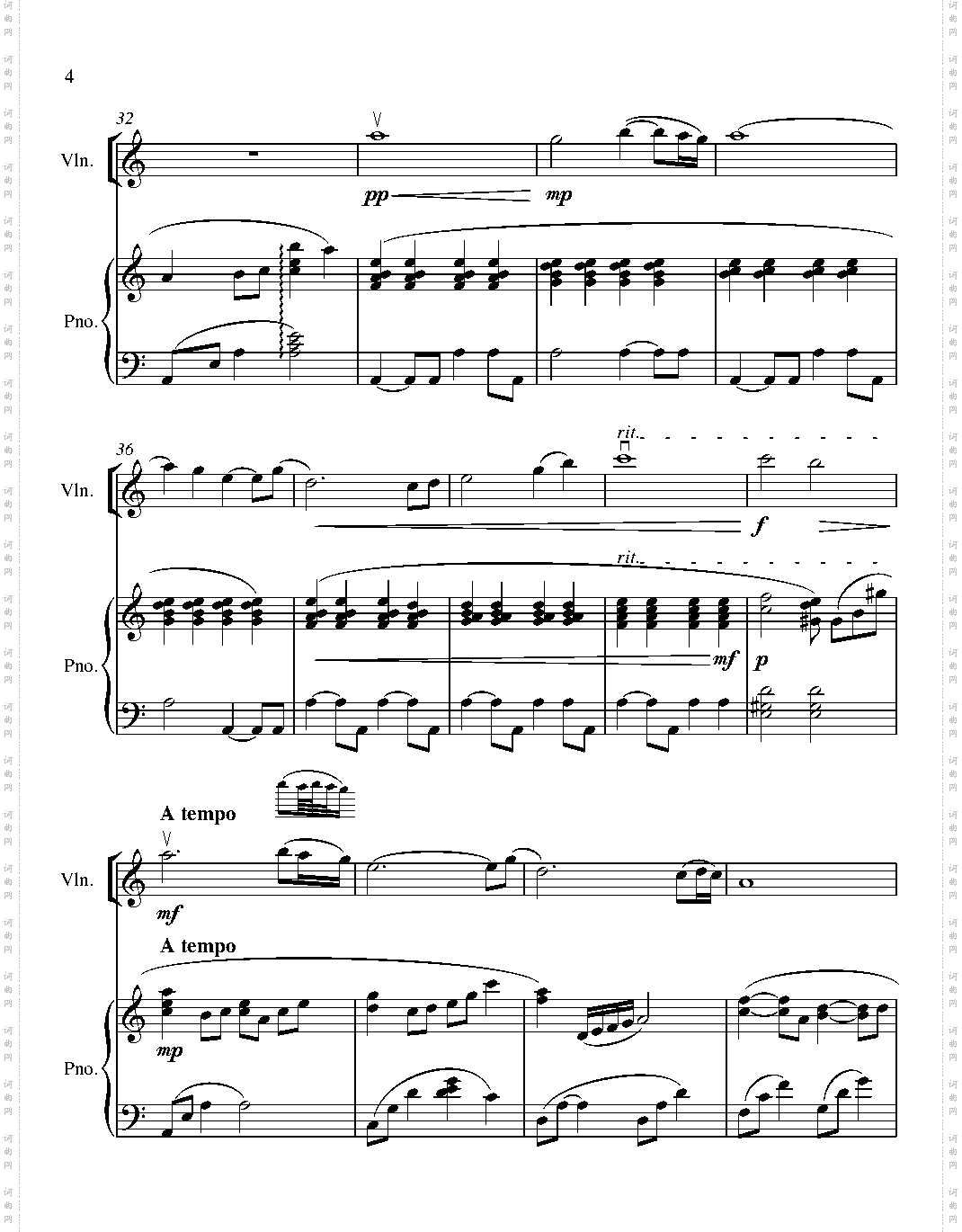 【娜娜】Taylor 和 Lara 演奏版 Grief and sorrow