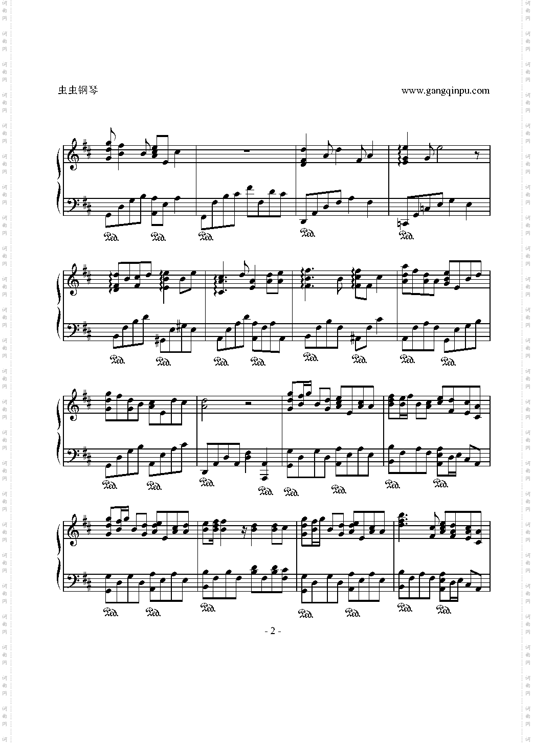 Dont Want to Dream钢琴曲