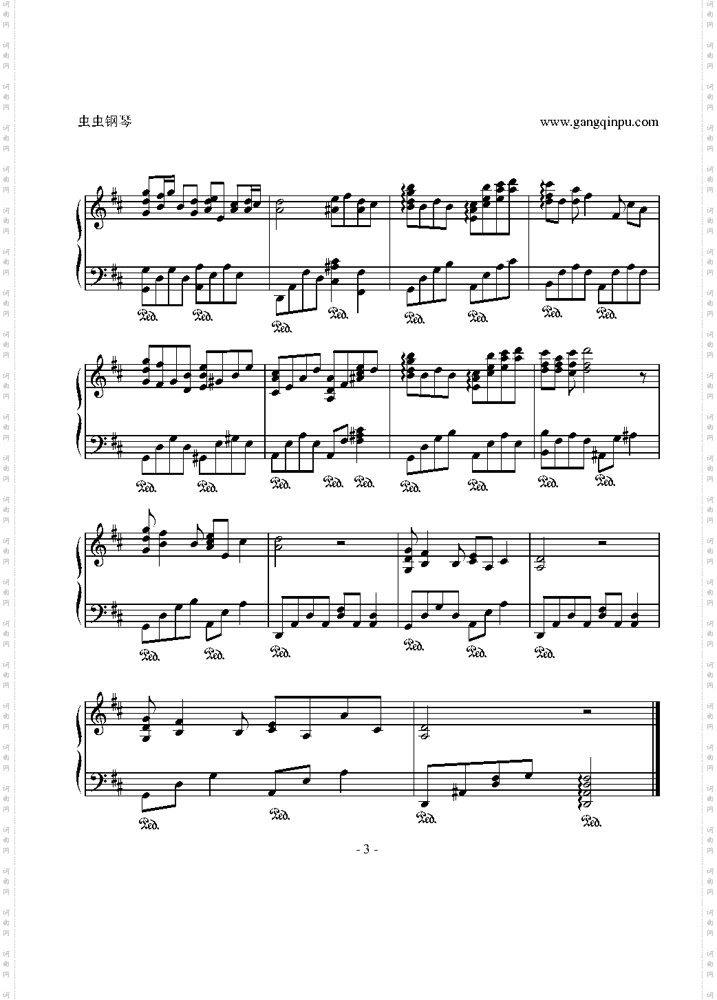 Dont Want to Dream钢琴曲