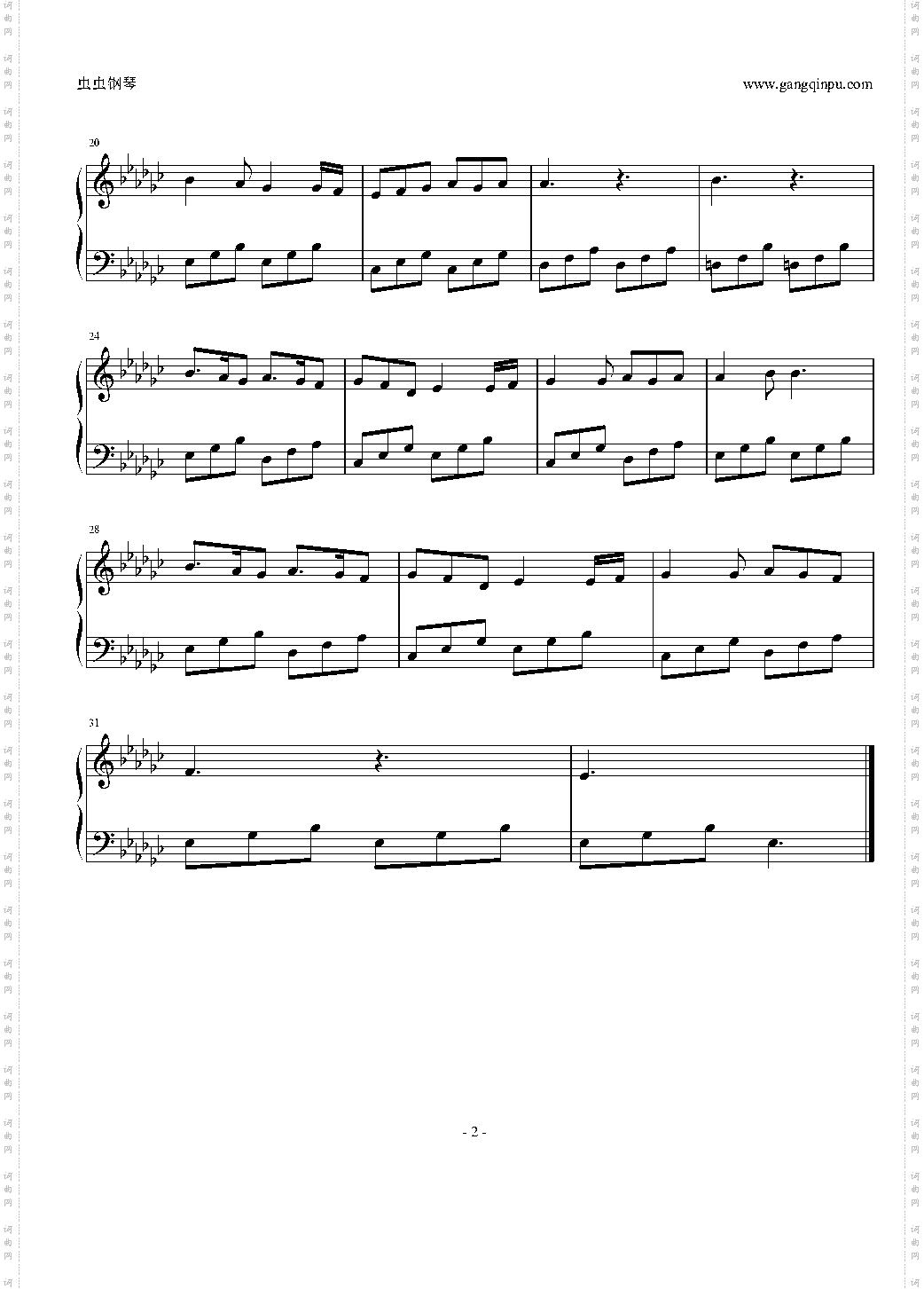 神幻拍档 raggs requiem 简单版