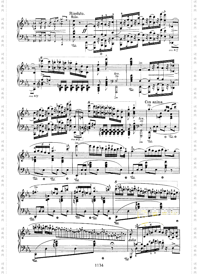 chopin op22 - Andante Spianato & Grande Polonaise