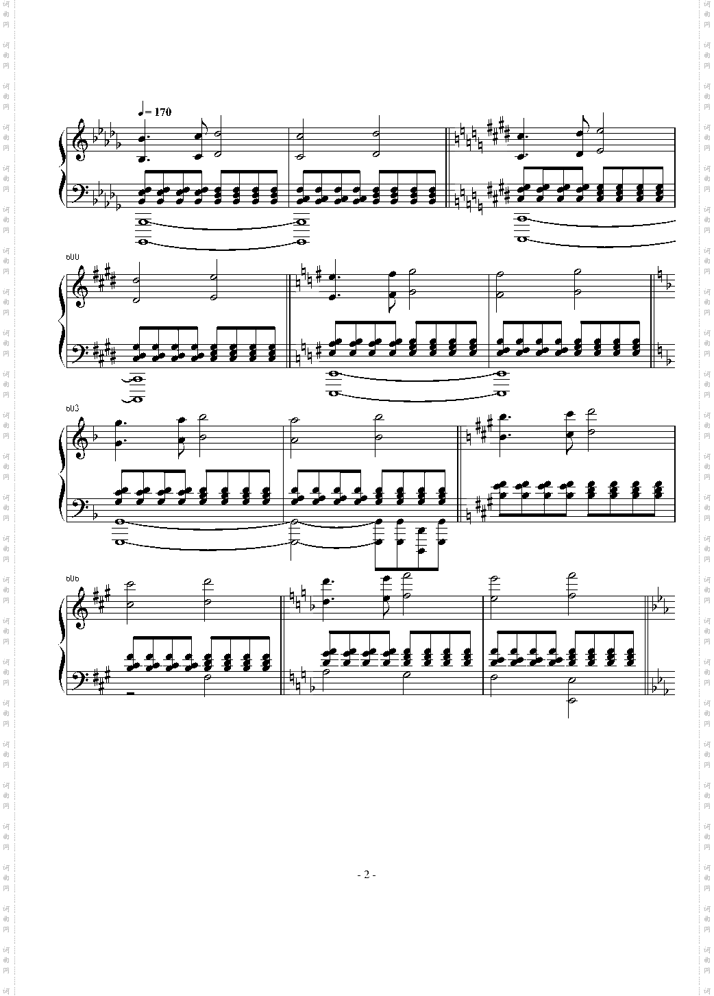 東方連奏曲 II Pianoforte 第四部分