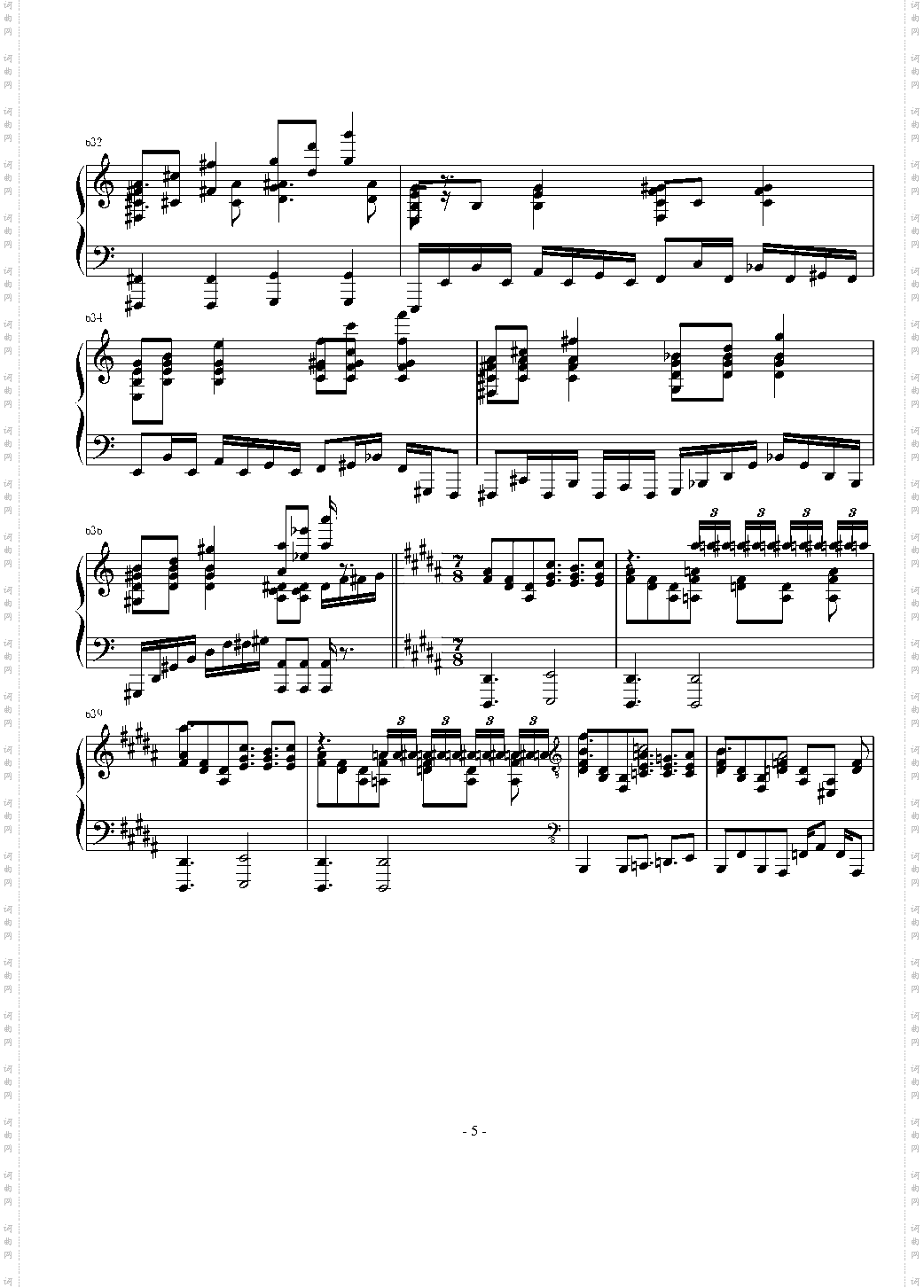 東方連奏曲 II Pianoforte 第四部分