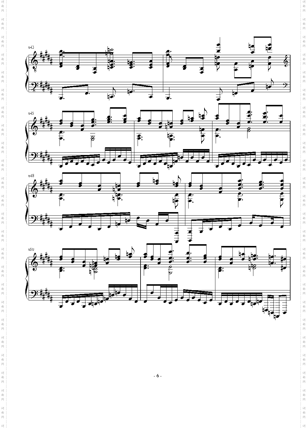 東方連奏曲 II Pianoforte 第四部分