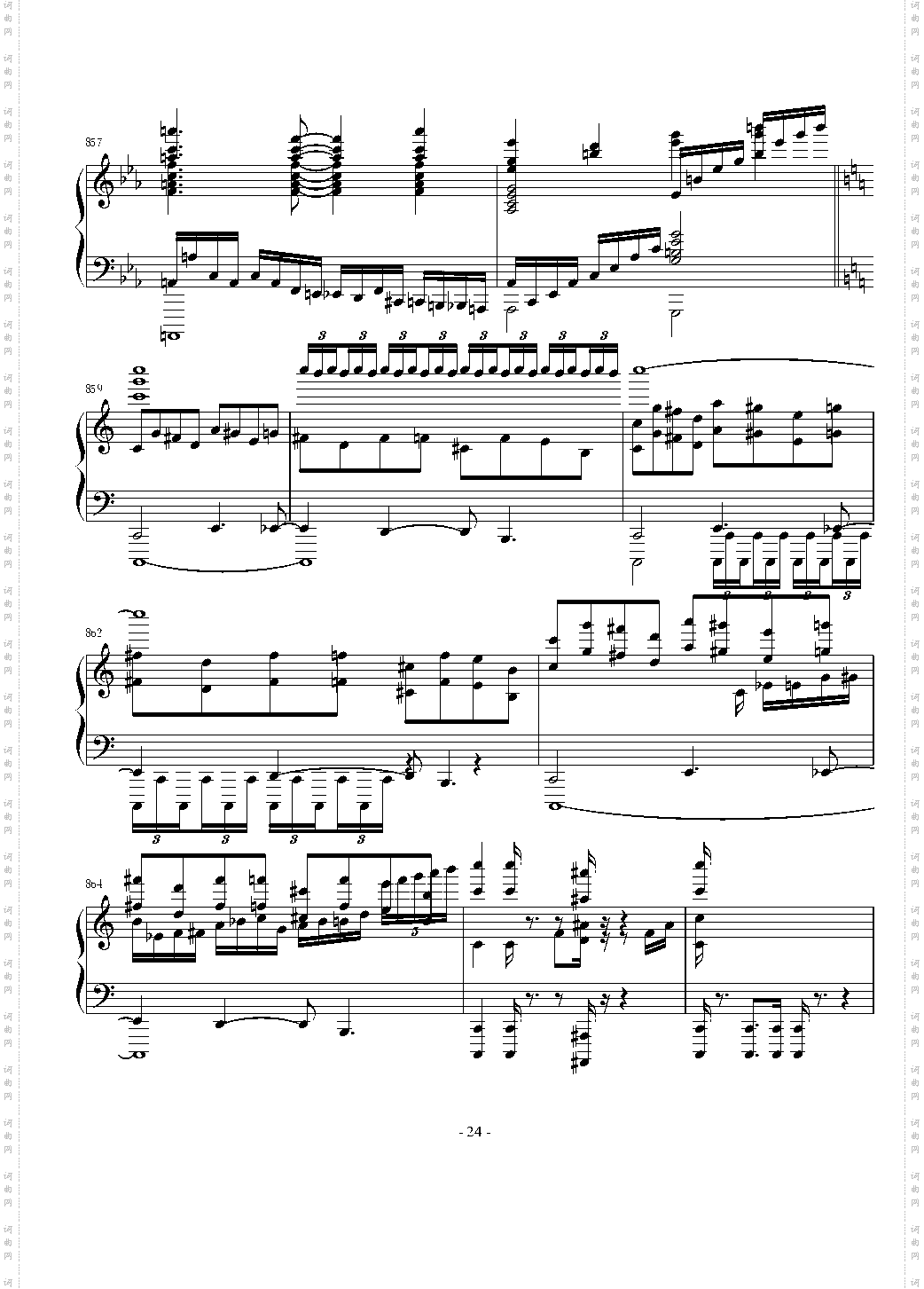 東方連奏曲 II Pianoforte 第四部分