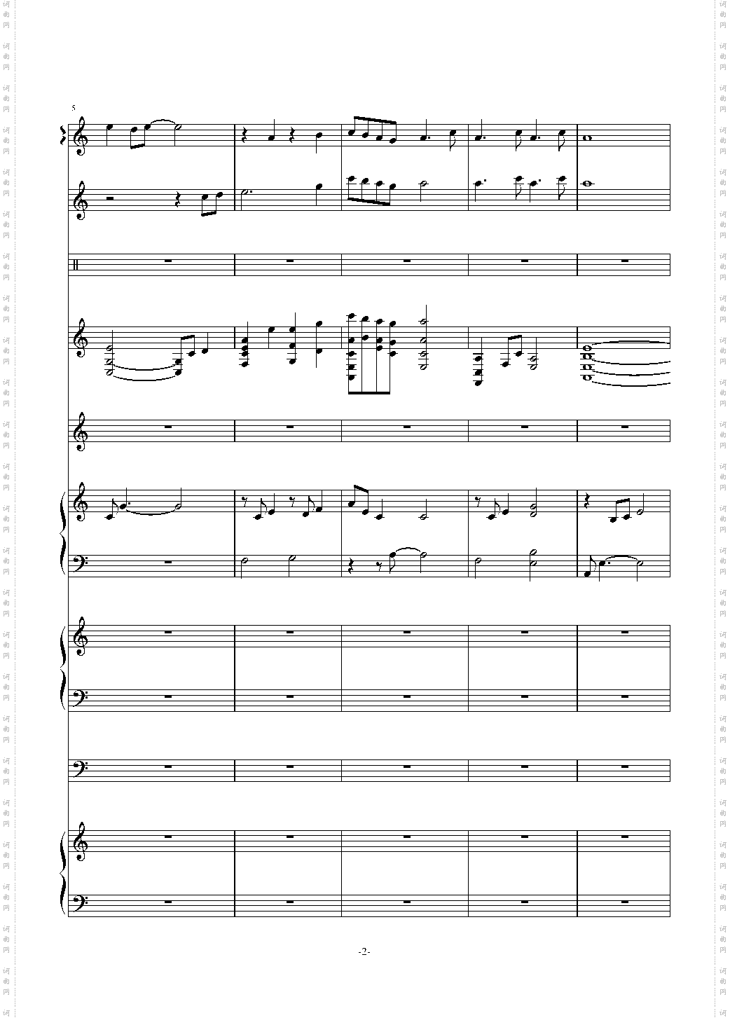 时间煮雨-郁可唯总谱