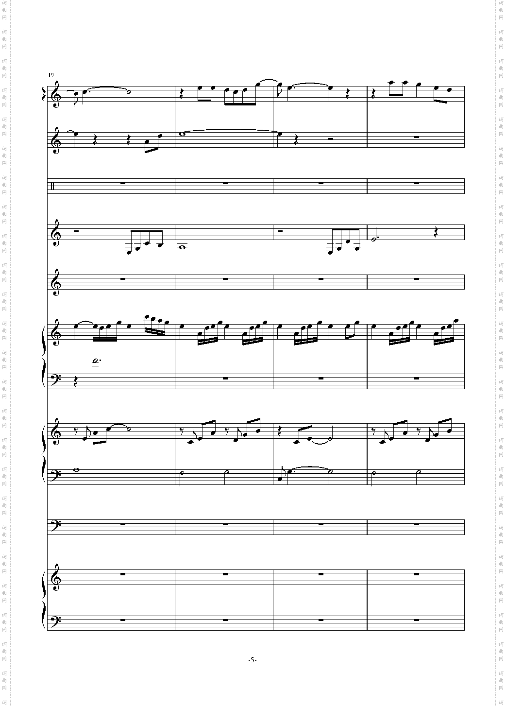 时间煮雨-郁可唯总谱