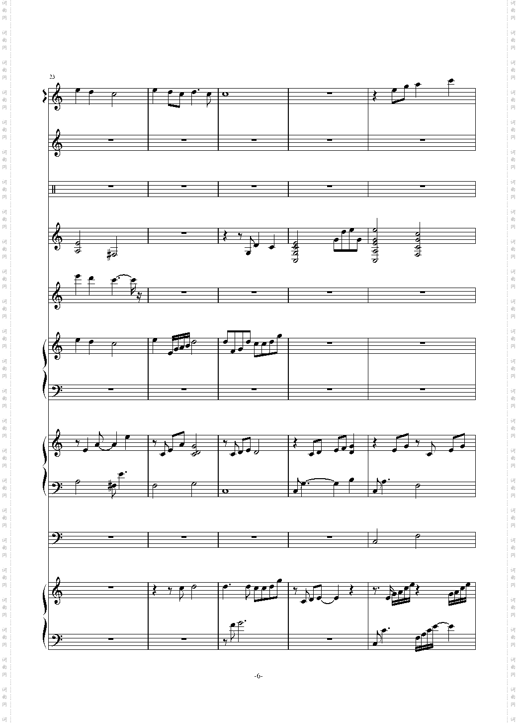 时间煮雨-郁可唯总谱