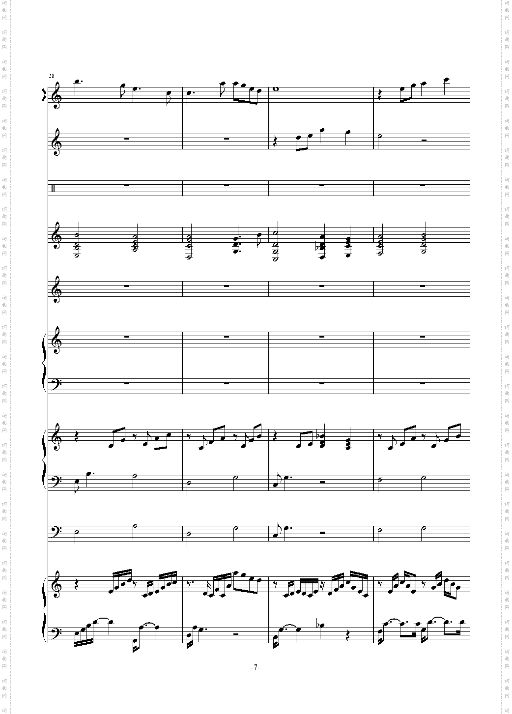 时间煮雨-郁可唯总谱