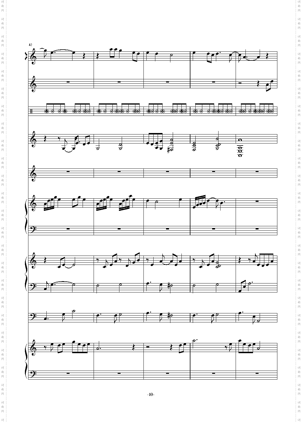 时间煮雨-郁可唯总谱