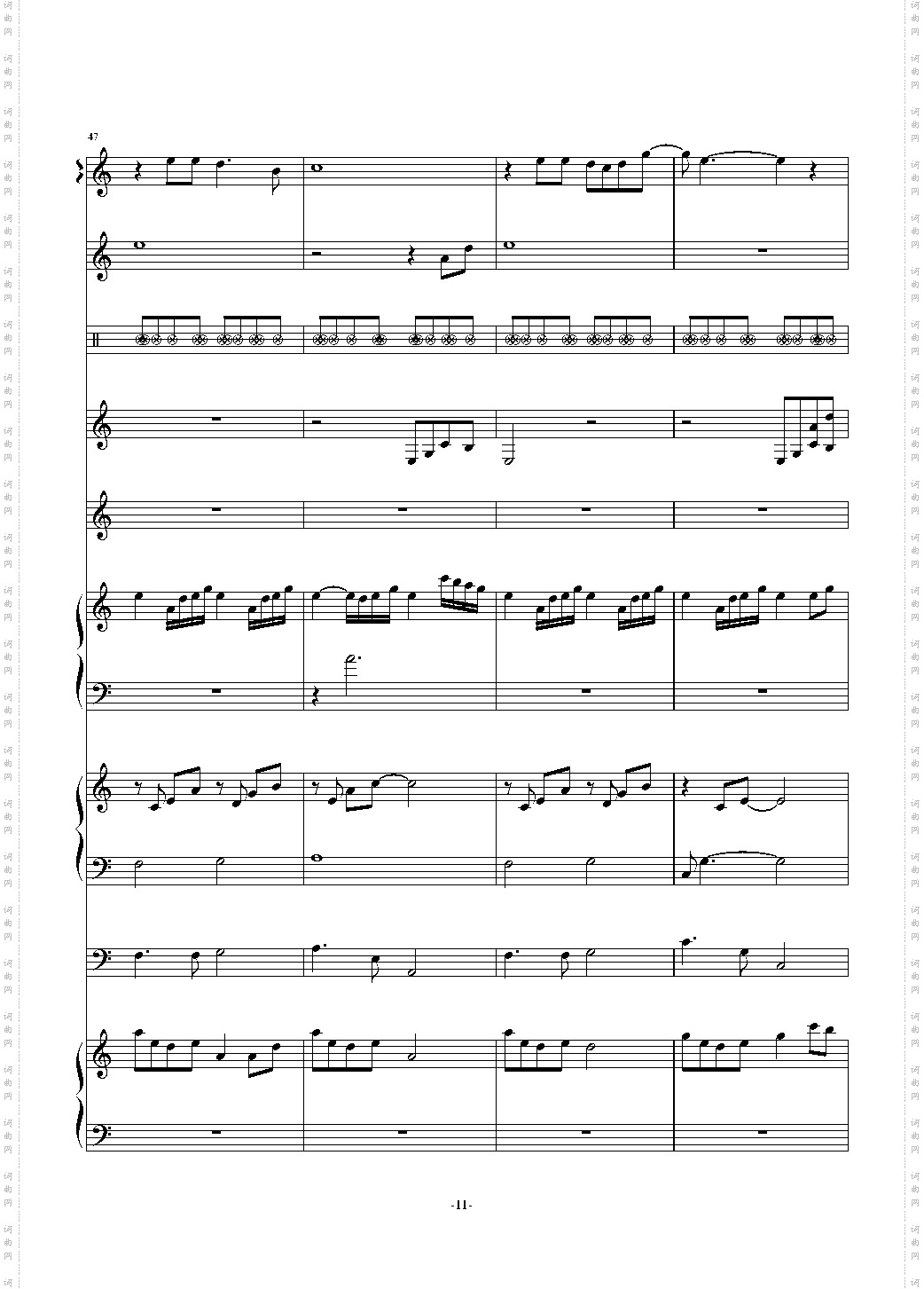 时间煮雨-郁可唯总谱